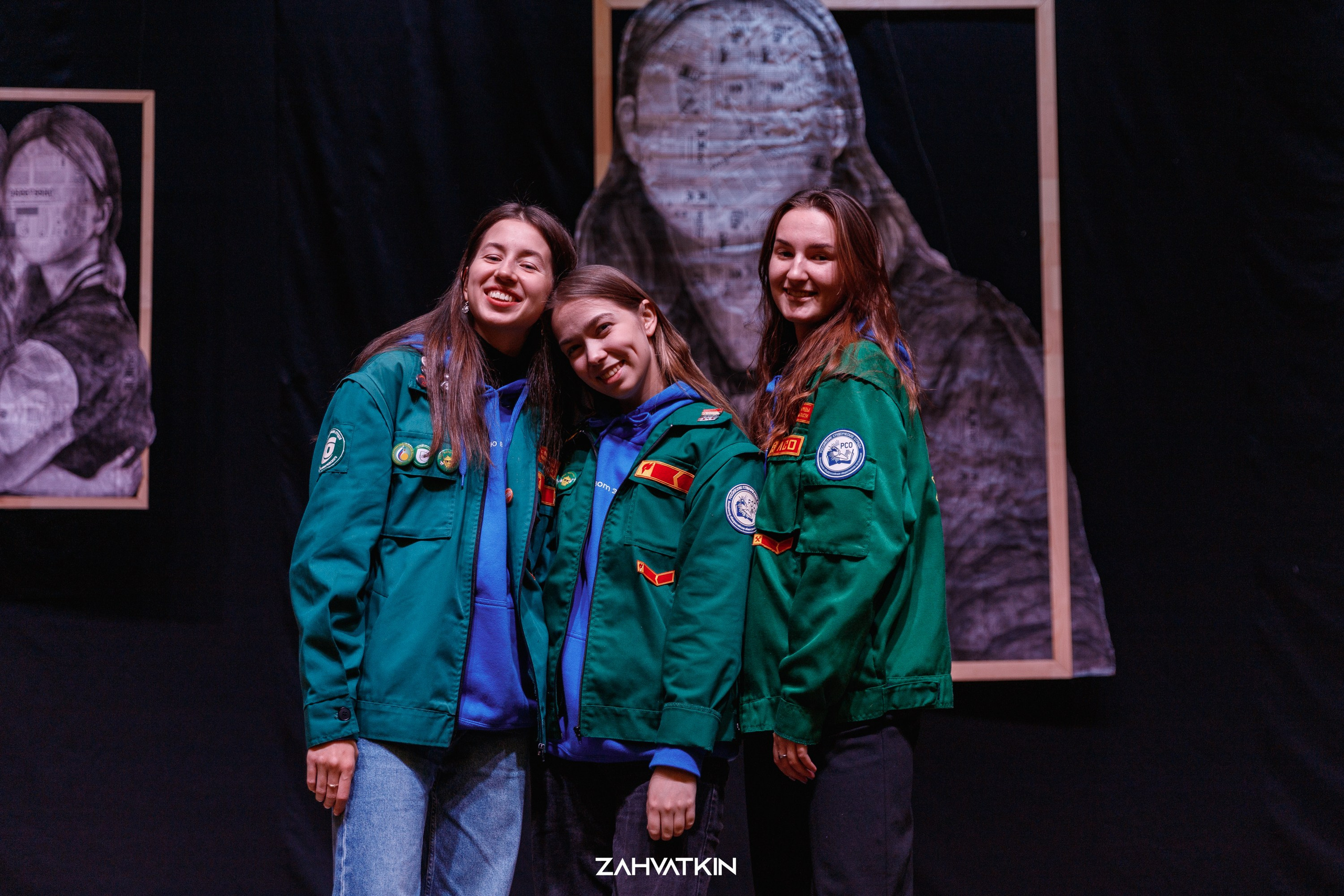 Съезд «Вся наша жизнь» 2023. Фотограф Захваткин Роман