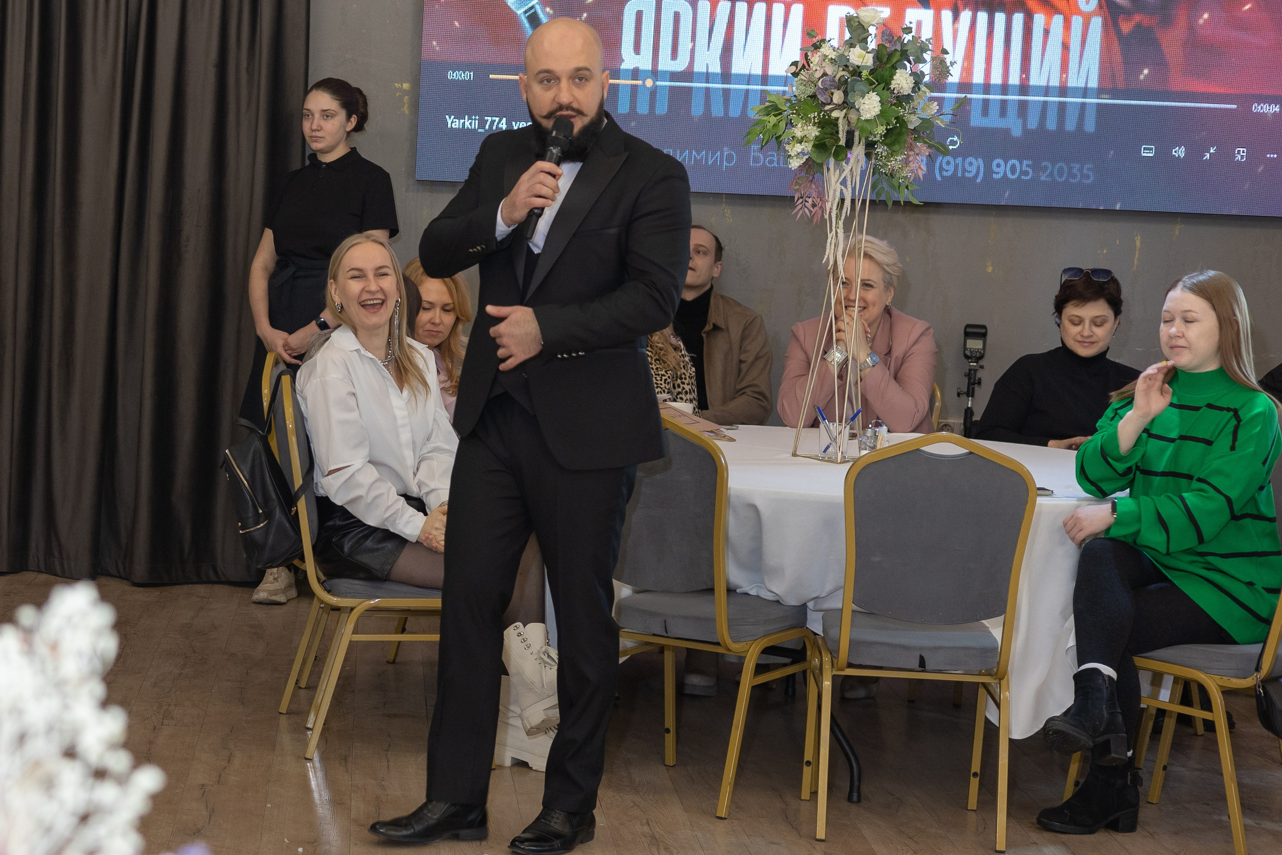 Свадебное чаепитие для молодоженов