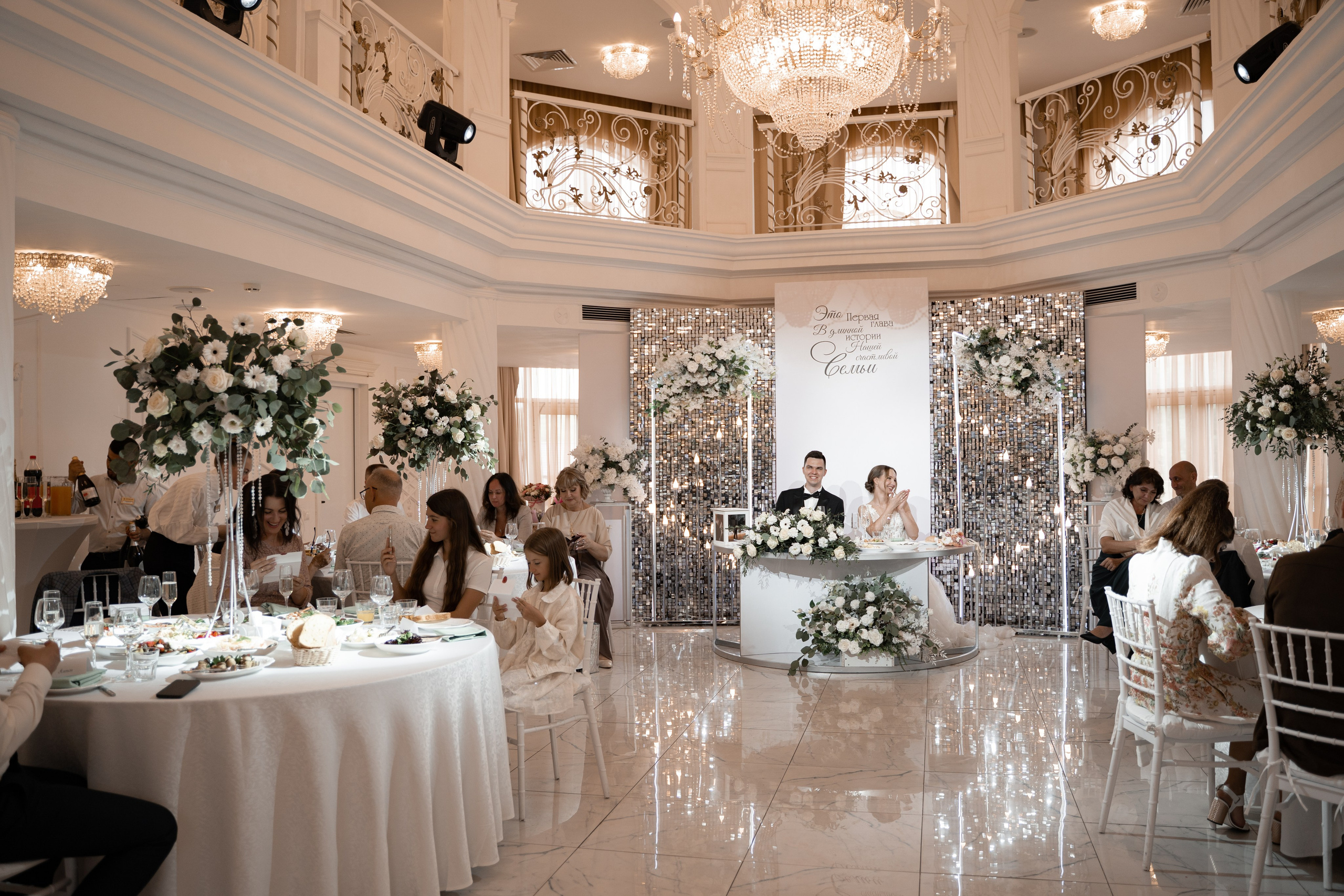 T&A Сегодня только о любви. Свадебный фотограф Москва Инесса Зверева