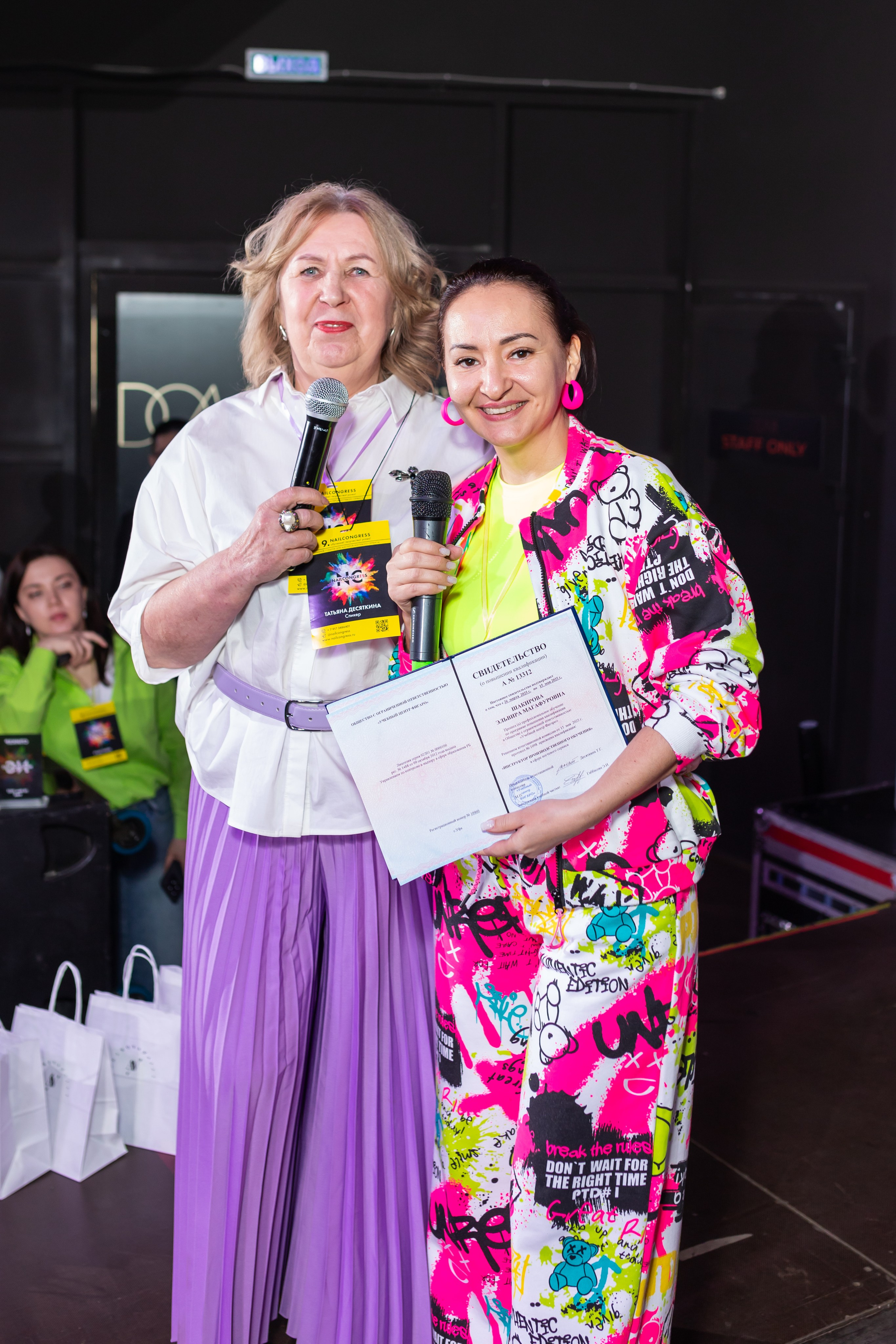 NailCongress 9. Марина Шаймухаметова. Фотограф в Уфе