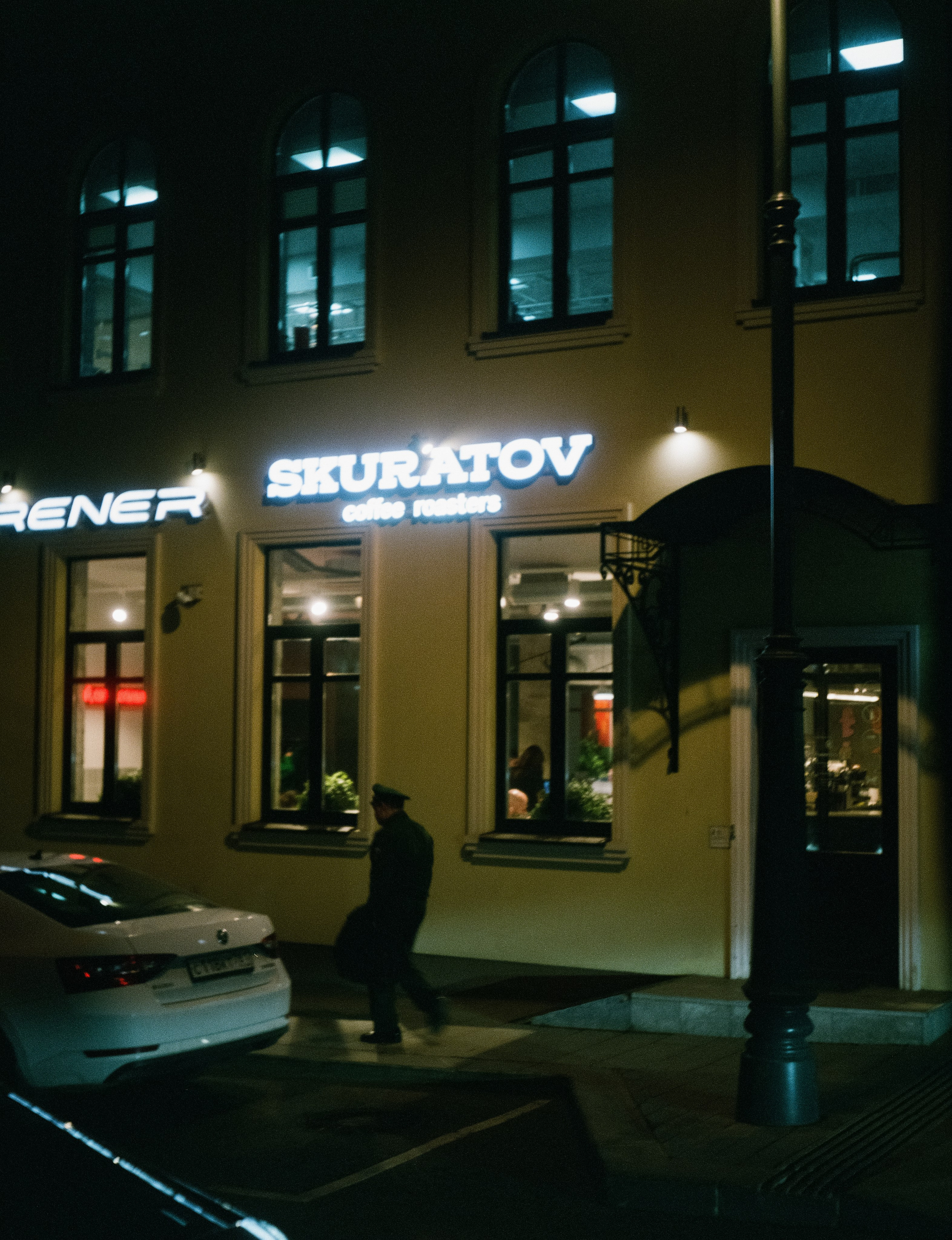 Благовещенский переулок, апрель 2024 года / Konica Pearl II