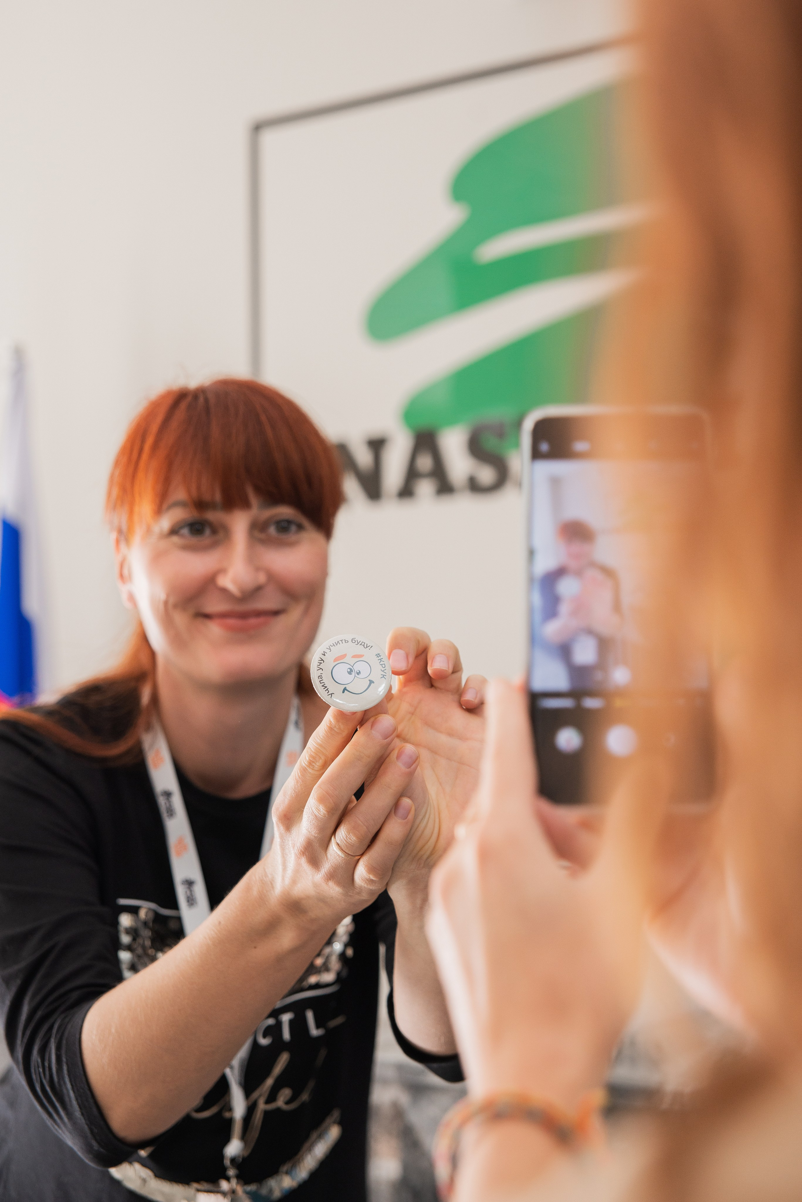 Фотосессия конференции в Краснодаре