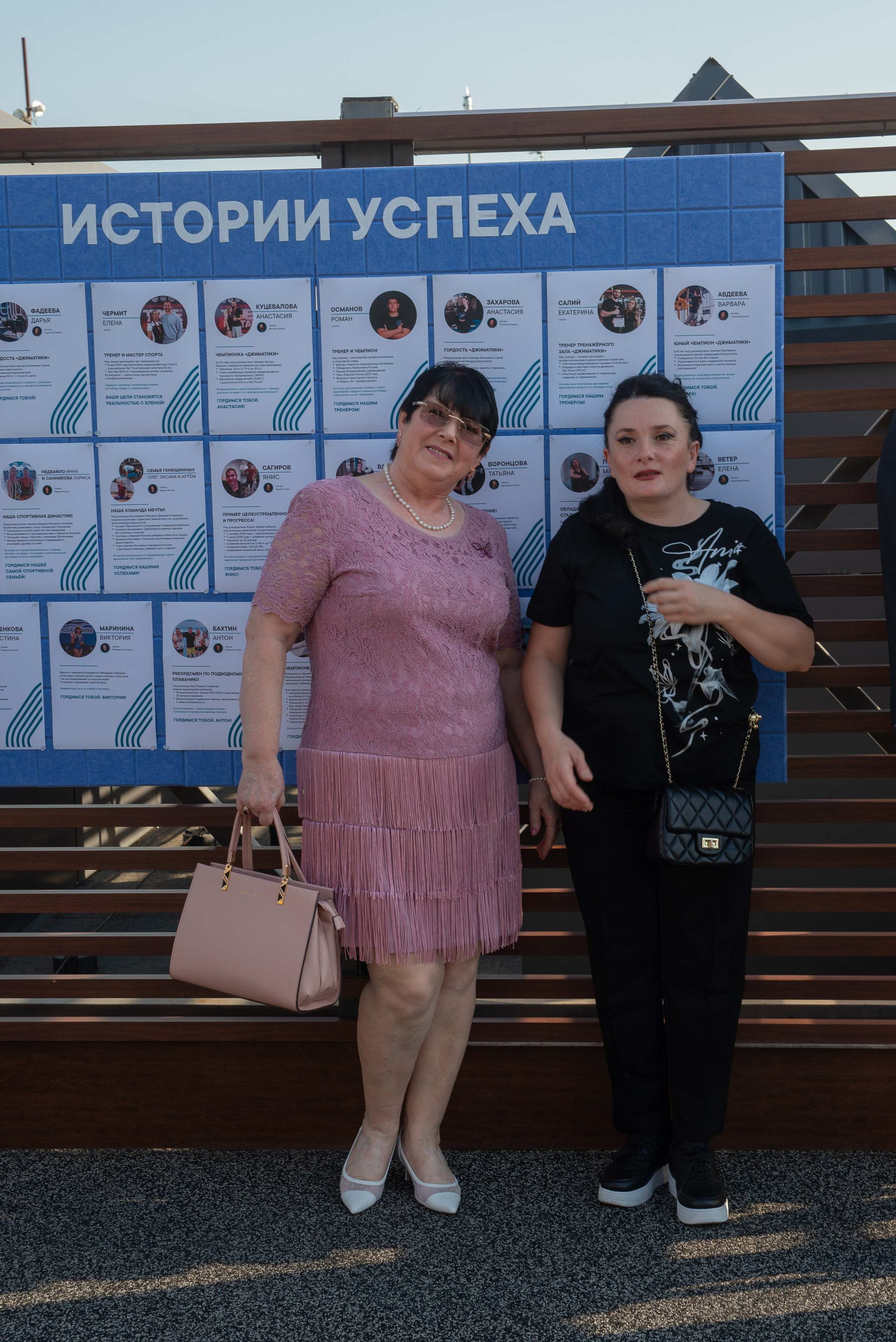 Джиматика 5 лет