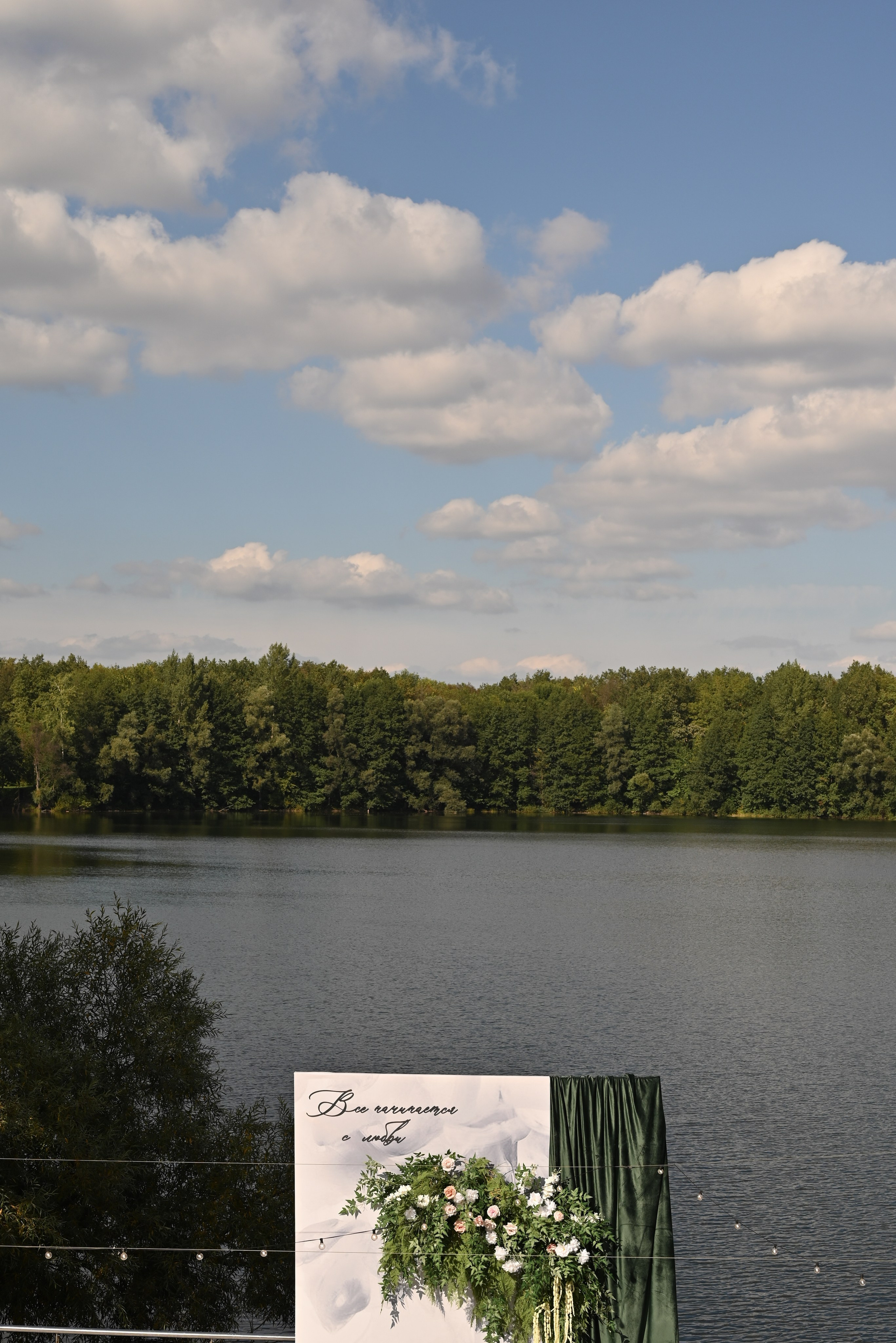 В гармонии с природой. Свадебный и семейный фотограф в Уфе Александров Максим