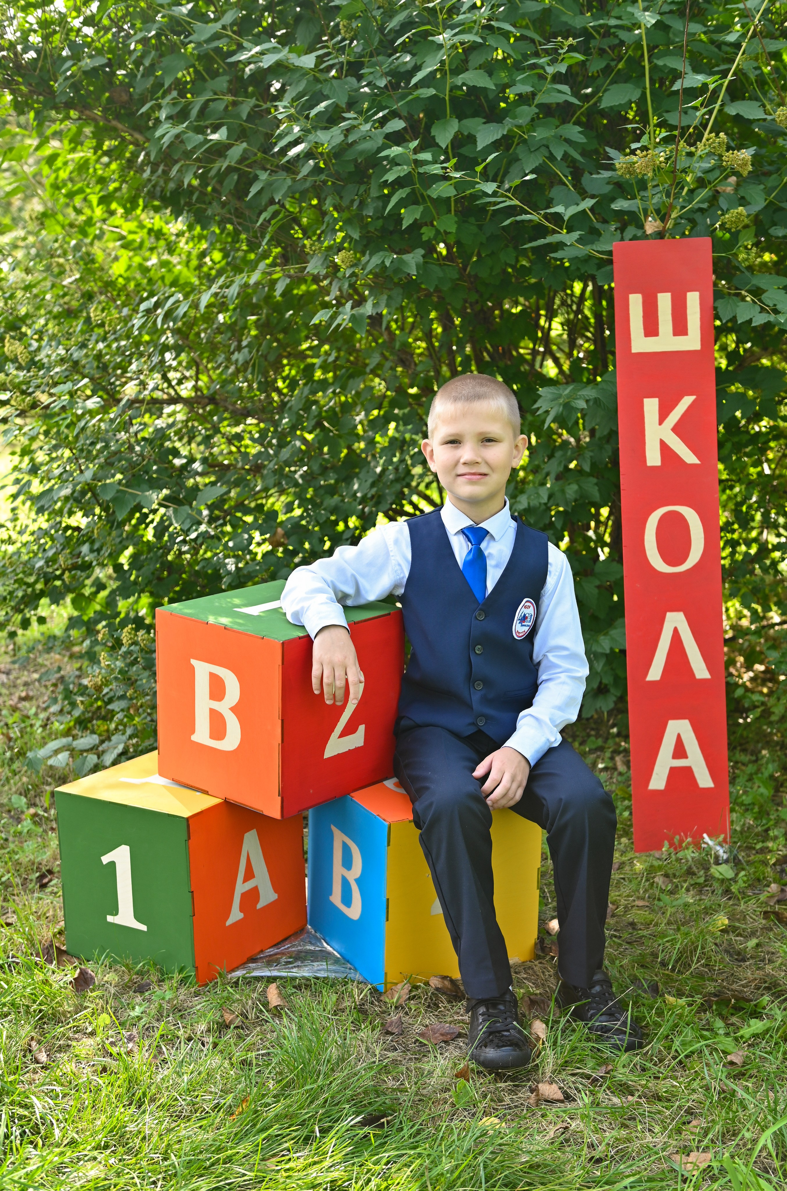 Фотопроект «Здравствуй, школа!» или «Снова в школу!». Детский и семейный фотограф в Иркутске Наталья Киселёва