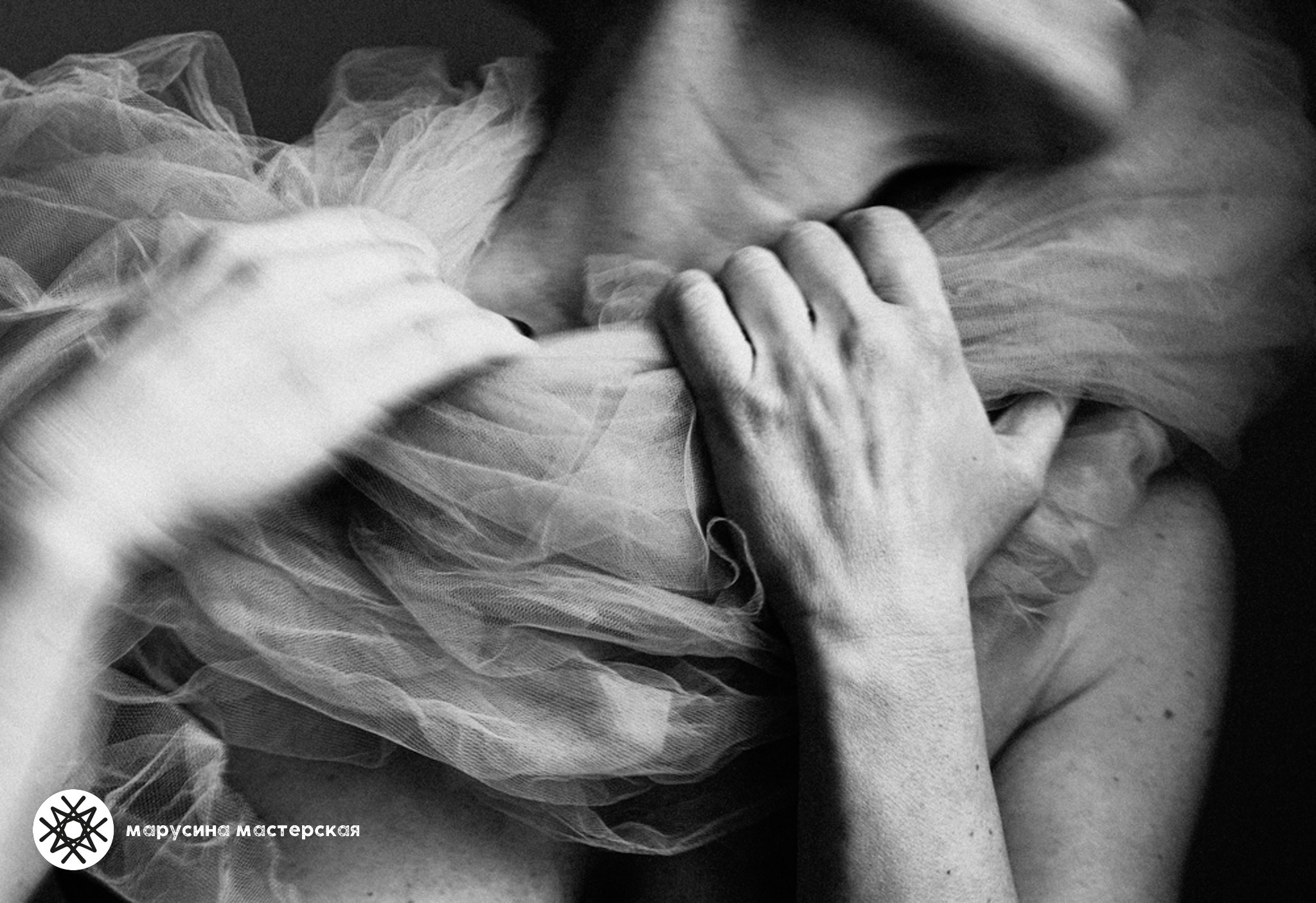 Людмила Богачкина