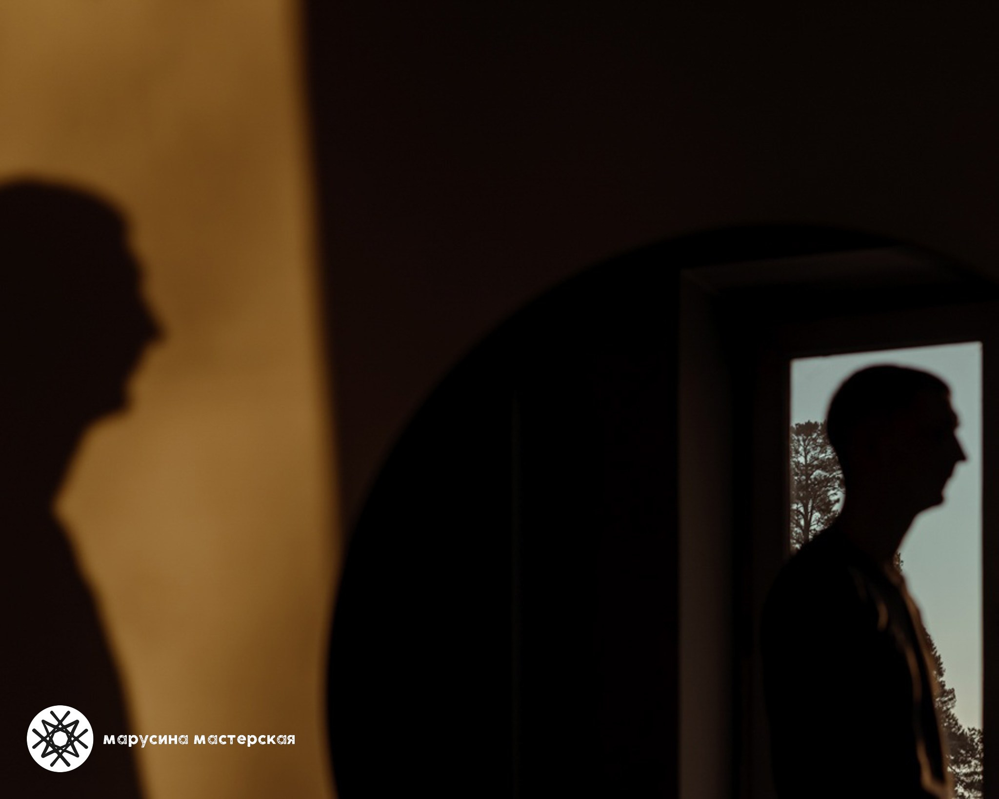 Творческая фотография, снятая в рамках зимней творческой практики, автор — Алина Бояринова