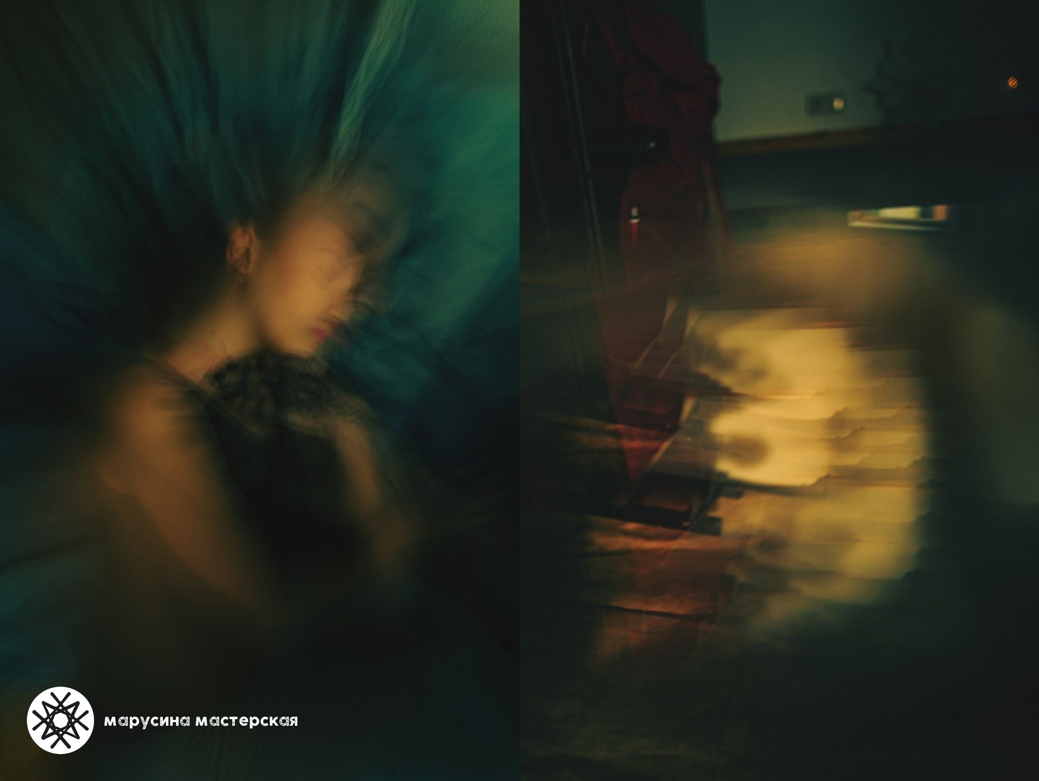 Творческая фотография, снятая в рамках зимней творческой практики, автор — Виктория Беликова