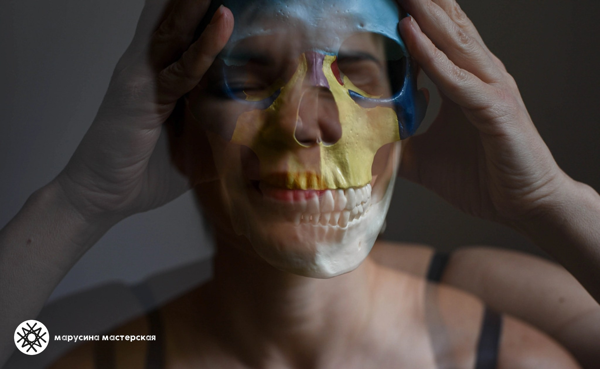 Людмила Богачкина