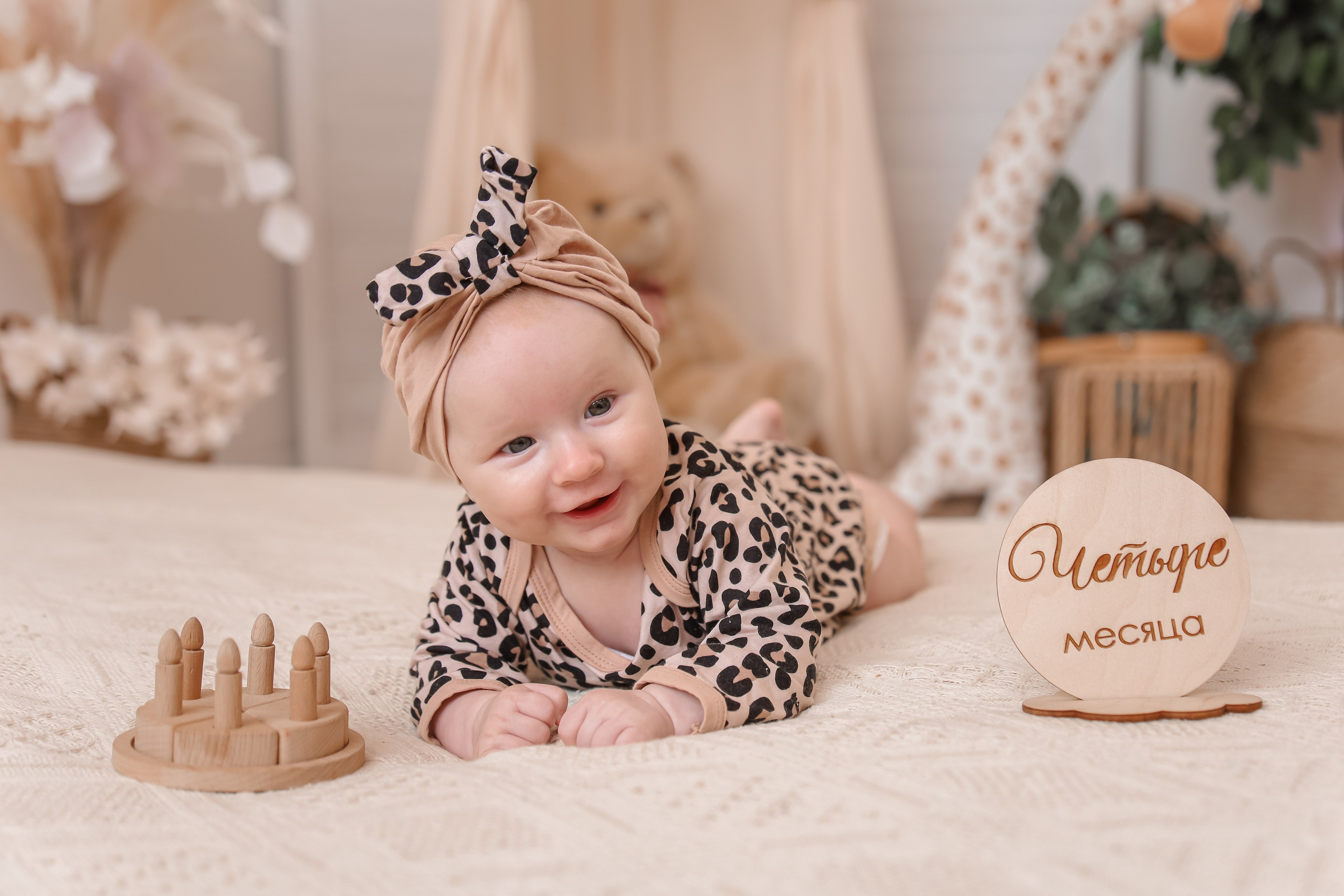 Лидочке 4 месяца. Детский и Семейный фотограф в Санкт-Петербурге. Детская Фотостудия «FAMILY STORY»