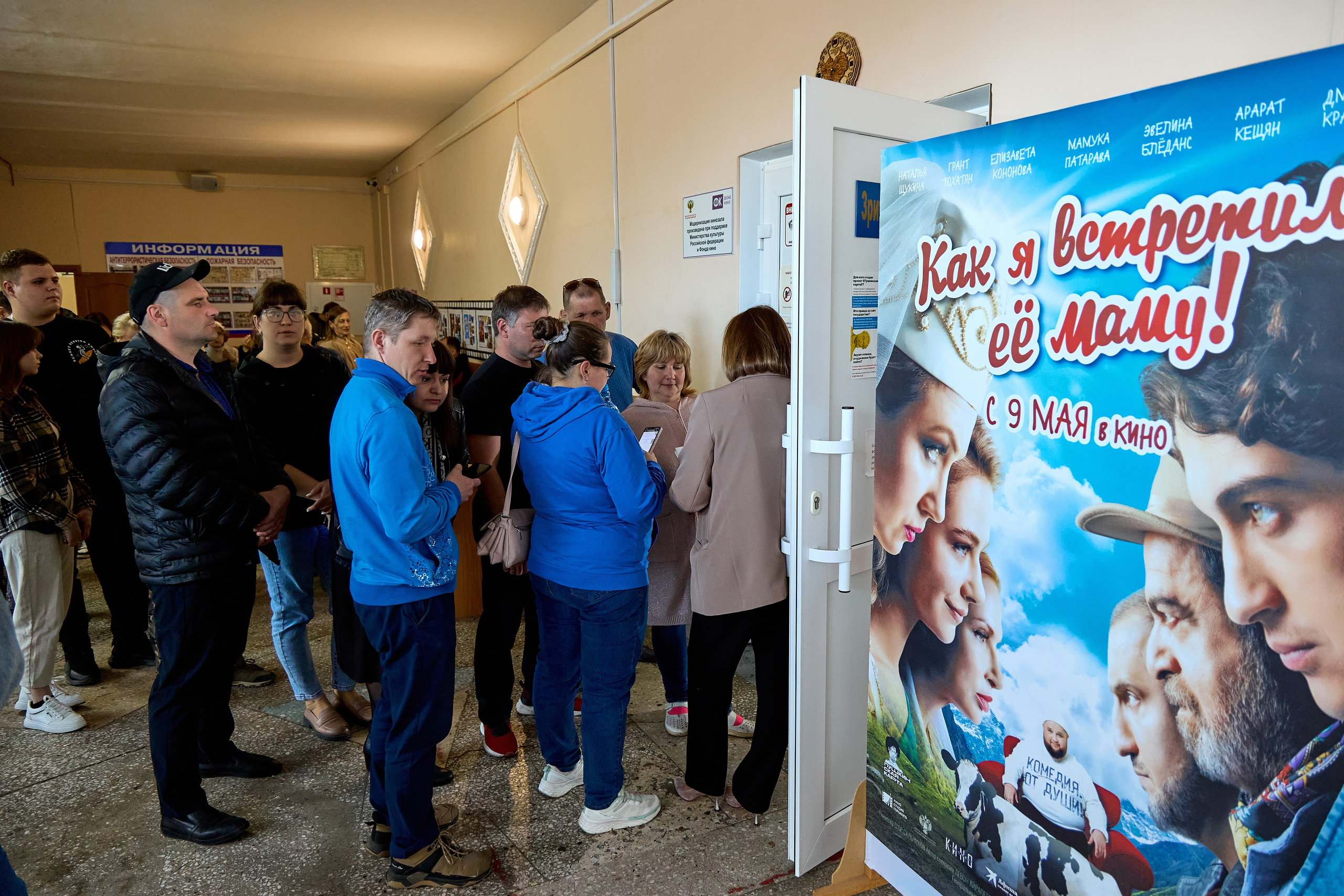 Кинопоказ, дима красилов, киностудия горького. Свадебный репортажный и фуд фотограф в Барнауле Гайфулин Виталий