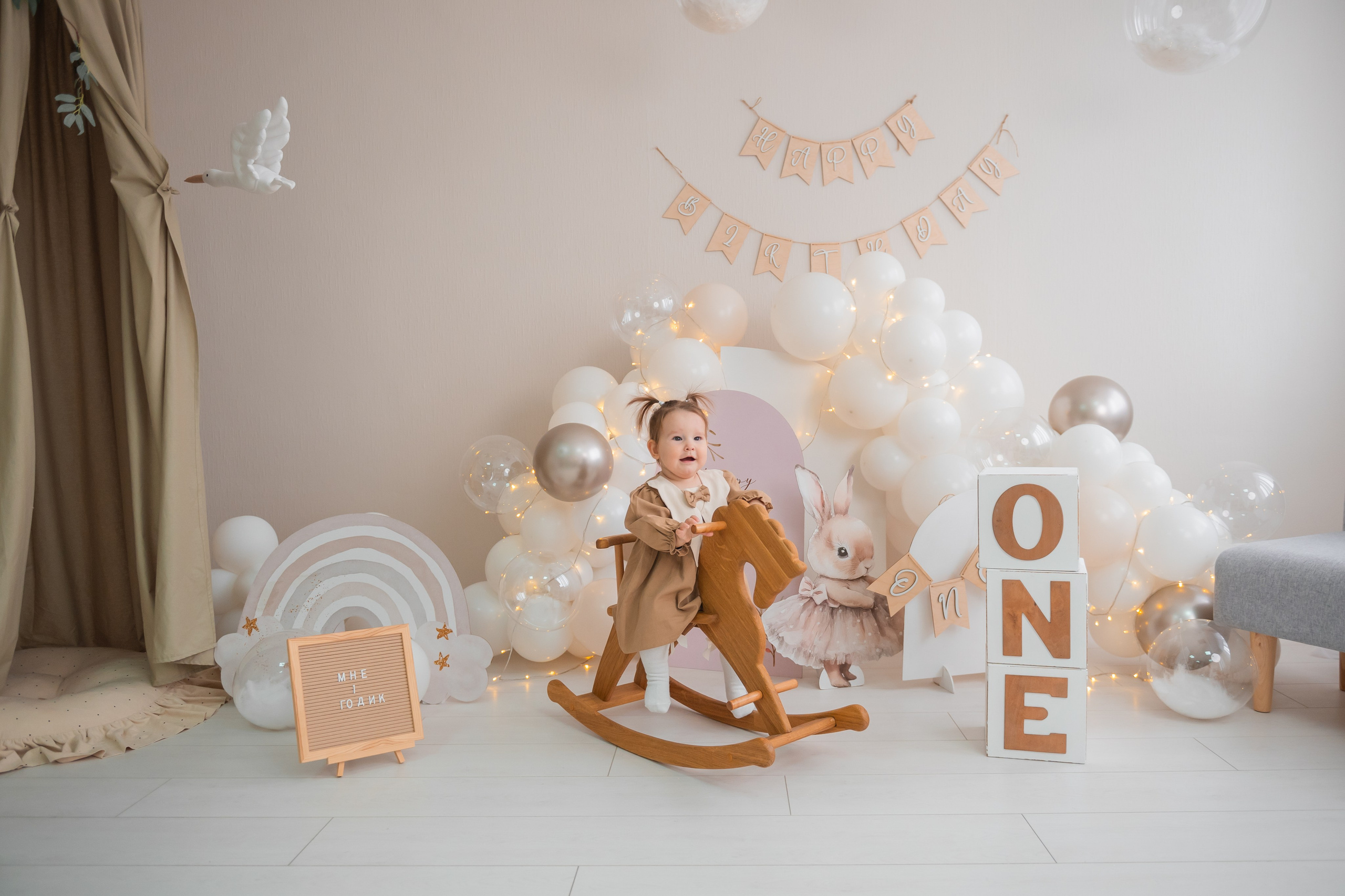 Вероника 1 год. Фотограф в Волгограде и Волжском