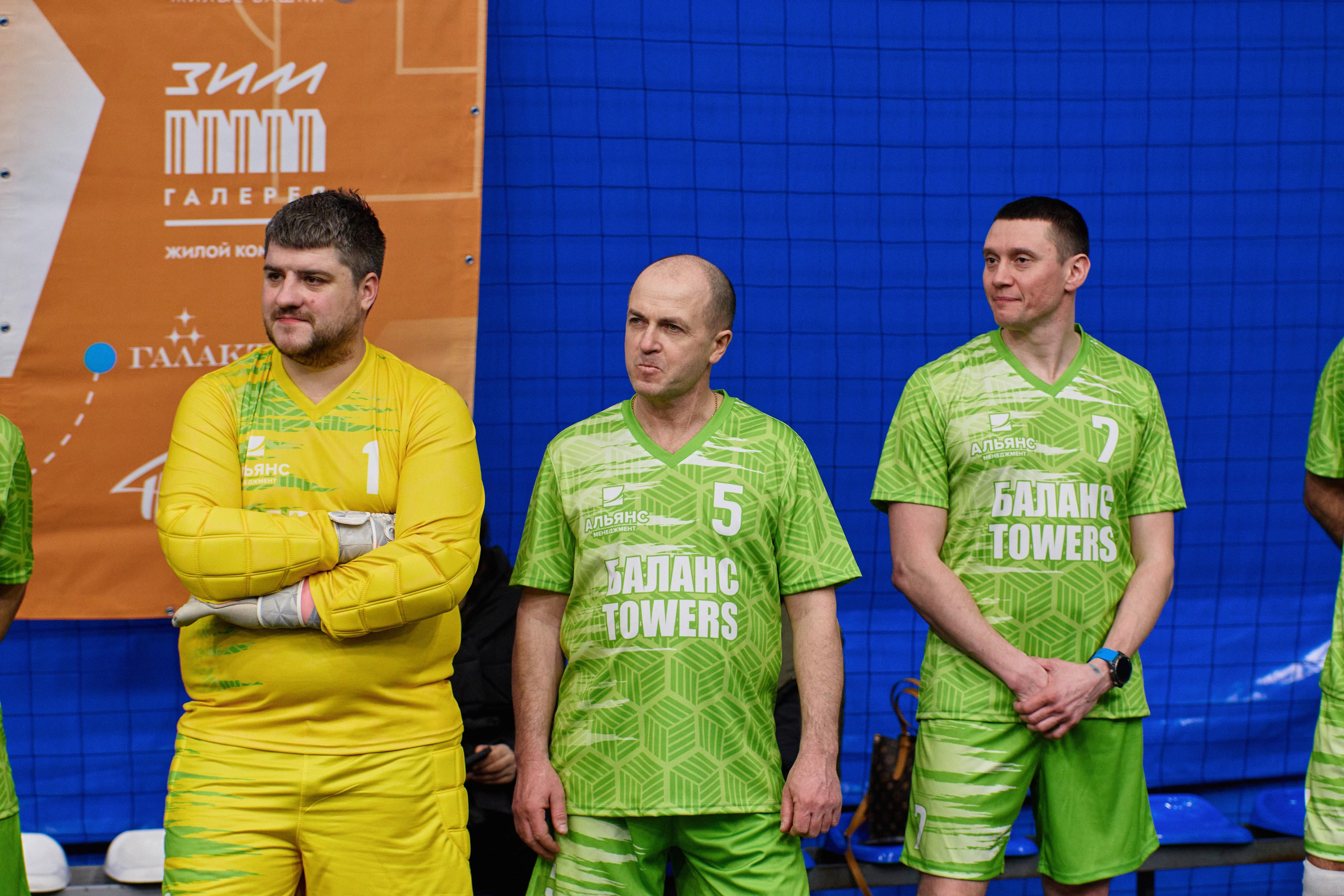 КУБОК АЛЬЯНСА. DENISOV ART (фото, видео, дизайн) САМАРА