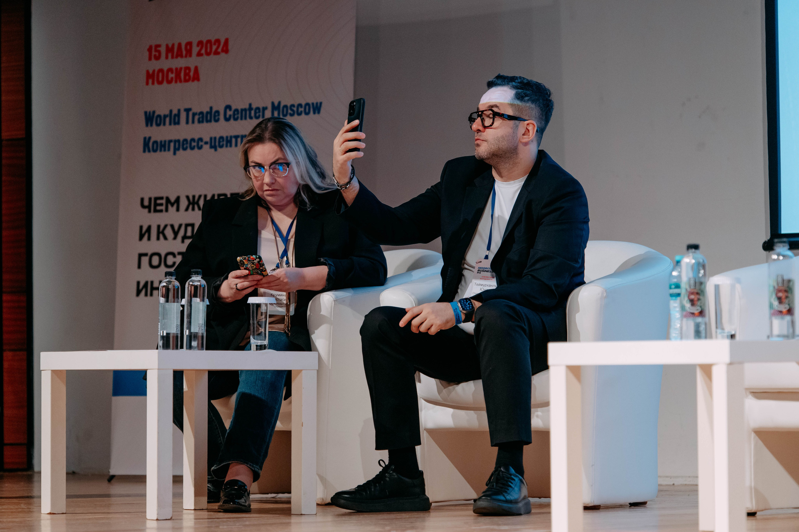 Форум отельеров. Фото и видео съемка. Андрей Ионов