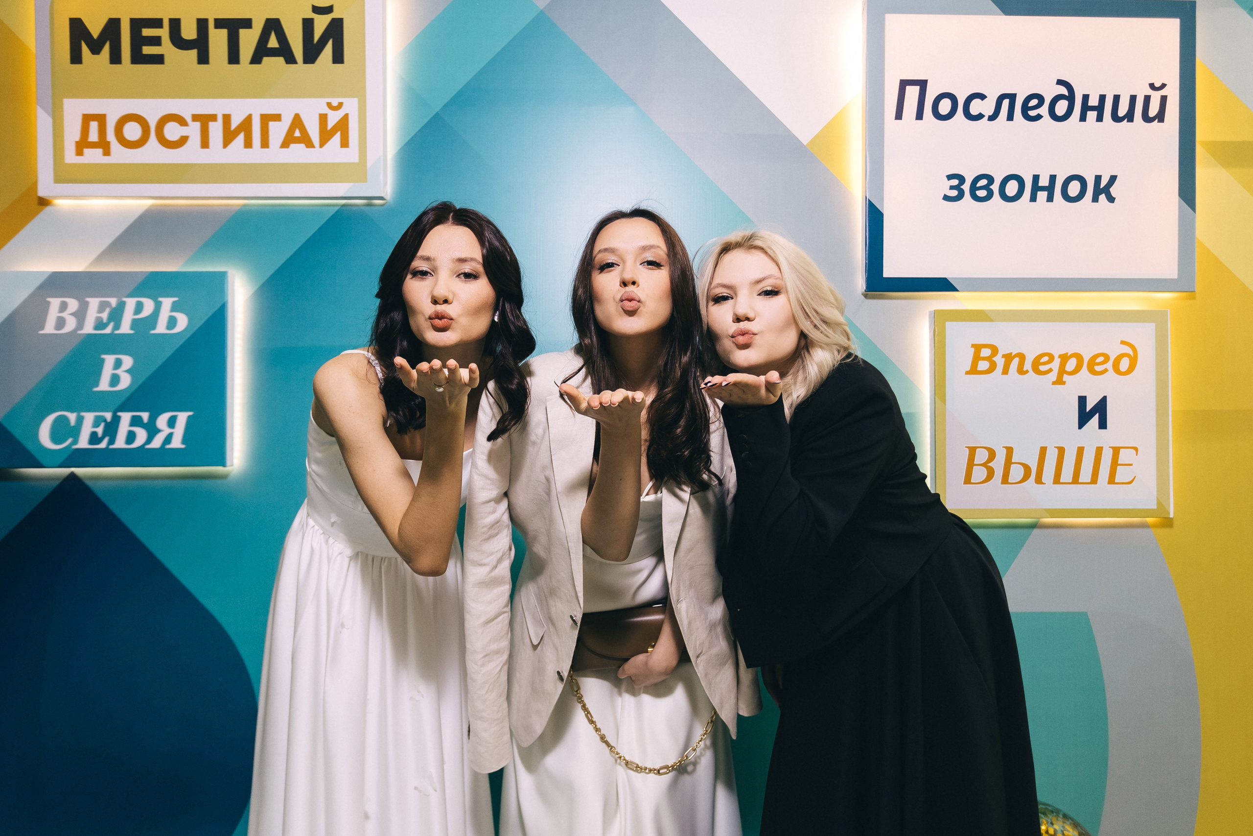 Последний звонок «Лицей 62». Фотограф Кемерово | Сергей