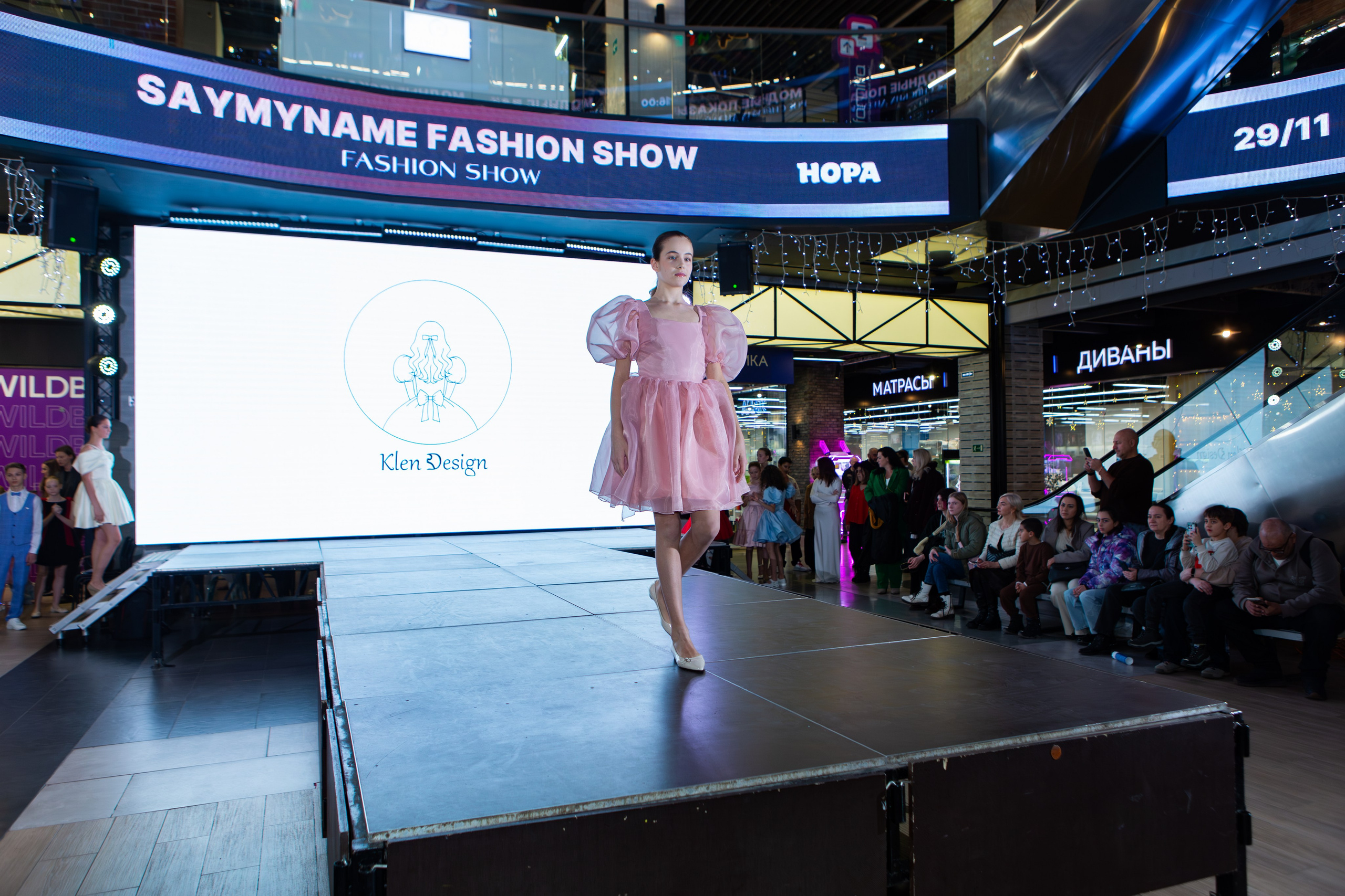 SAYMYNAME FASHION SHOW. Репортажный, семейный, свадебный, портретный фотограф