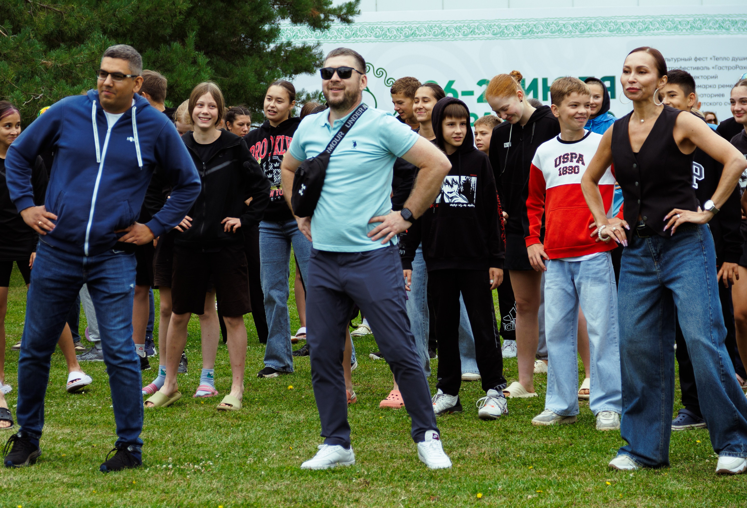 Фестиваль «На Рахате» 2025. Фотограф мероприятий и спорта: юбилеев, дней рождений и корпоративов из Москвы