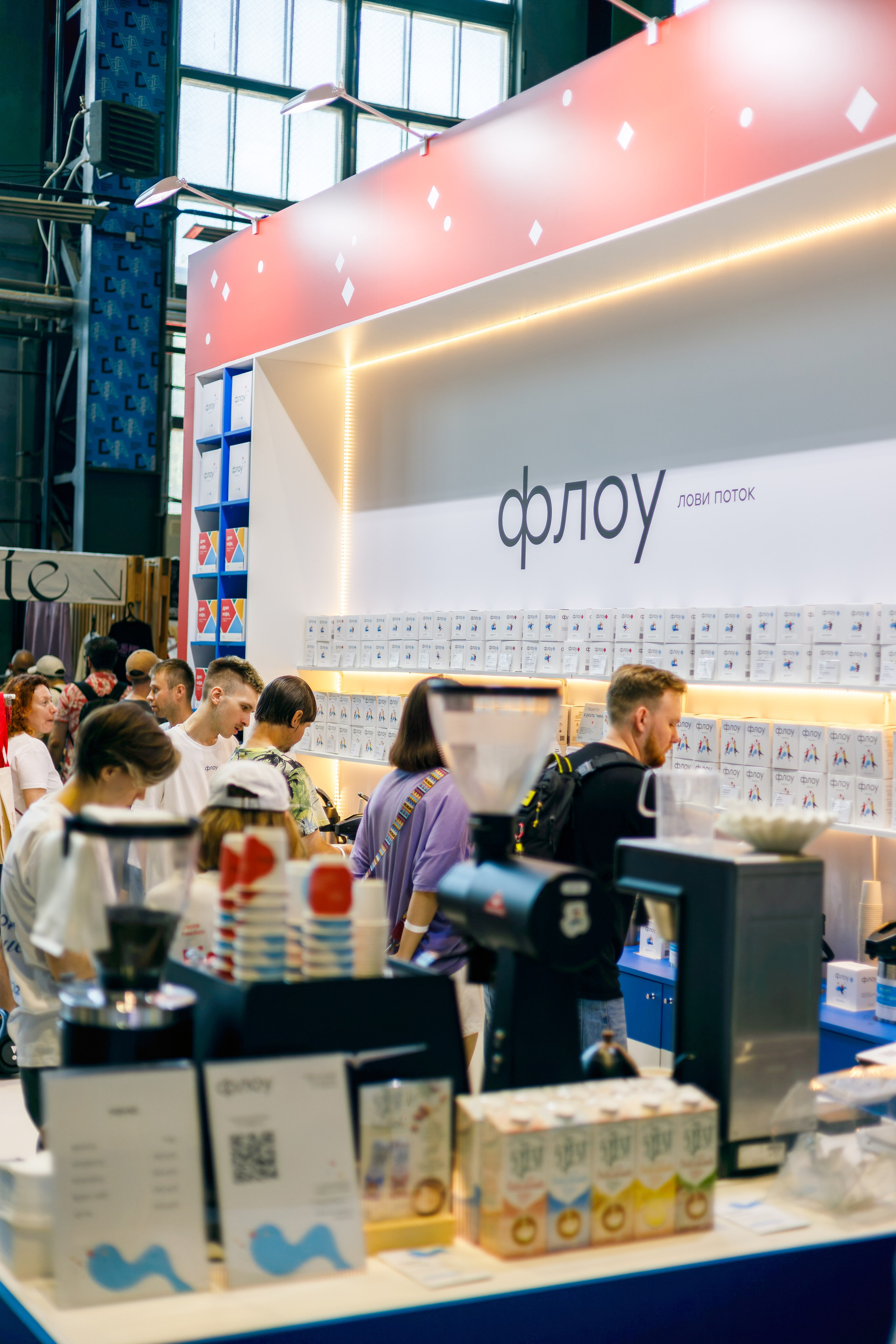 Флоу фест 2024. Фотограф Балаев Михаил