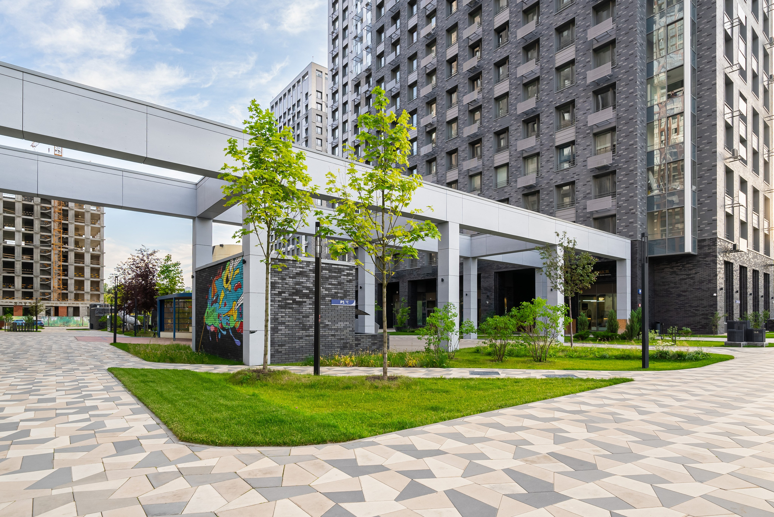 FREE DOM. Фото и видео-съемка Андраник Хачатурян