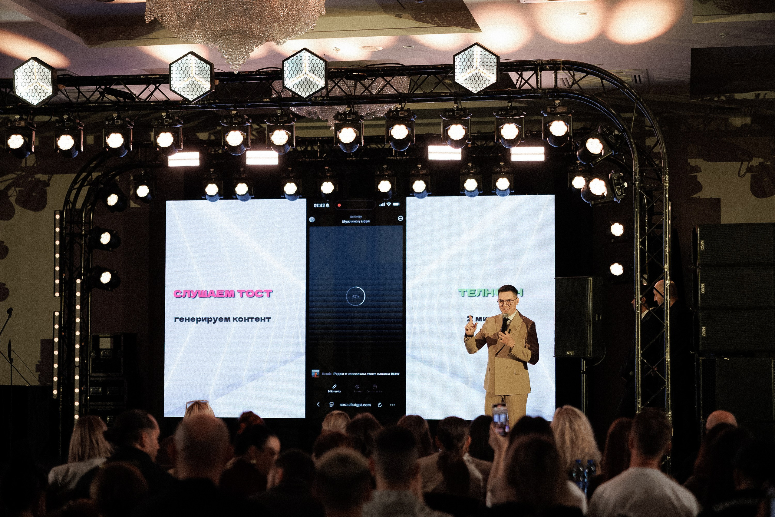 TSB 2025 (NEW). Свадебный и event-фотограф Иван Волнухин