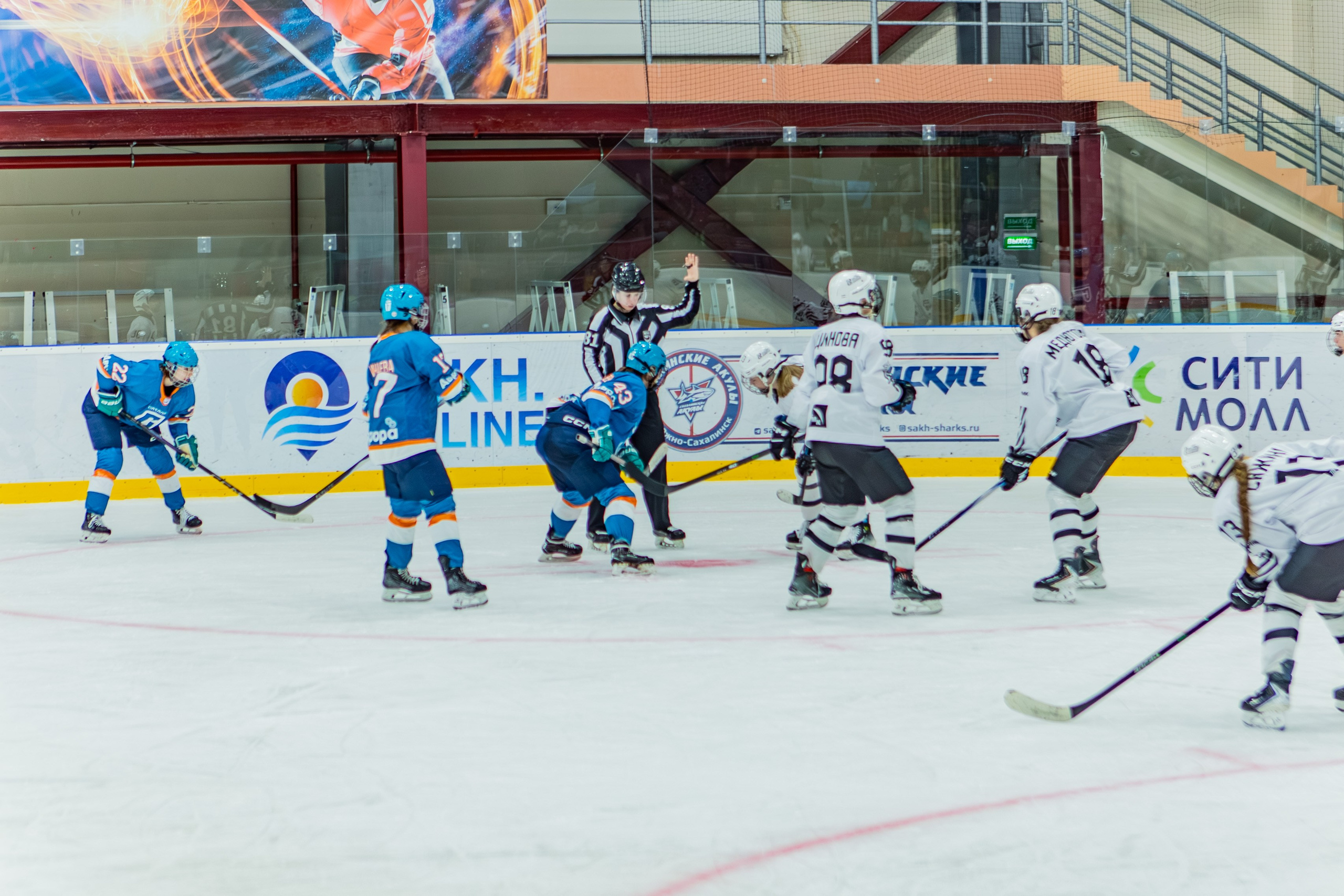 Матч «Сахалин"-"Белые Медведицы». Свадебный фотограф в Южно-Сахалинске Валерий Харченко
