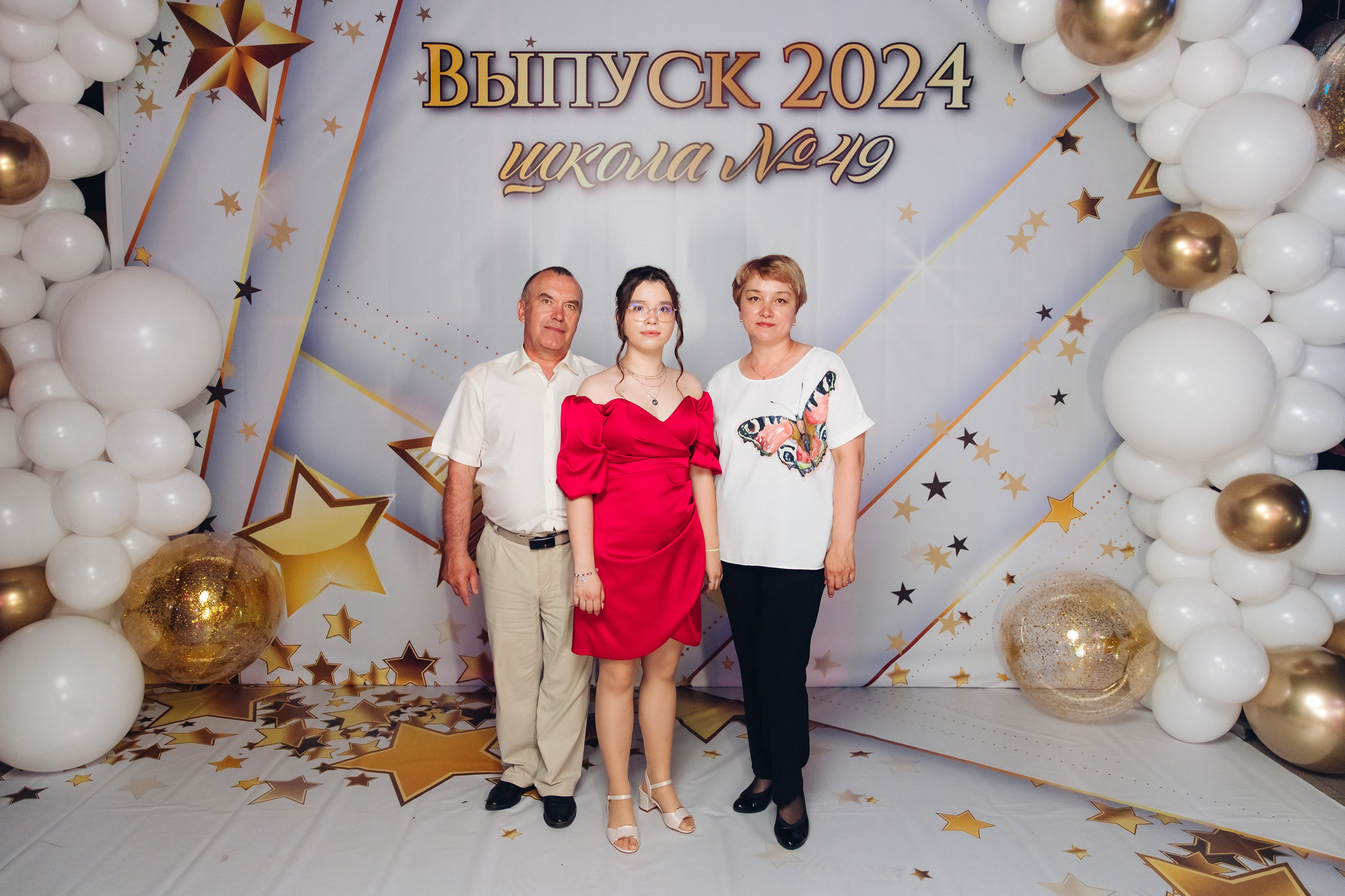 Выпускной вечер. 49 школа. Баран на корове. Свадебный и семейный фотограф в Улан-Удэ