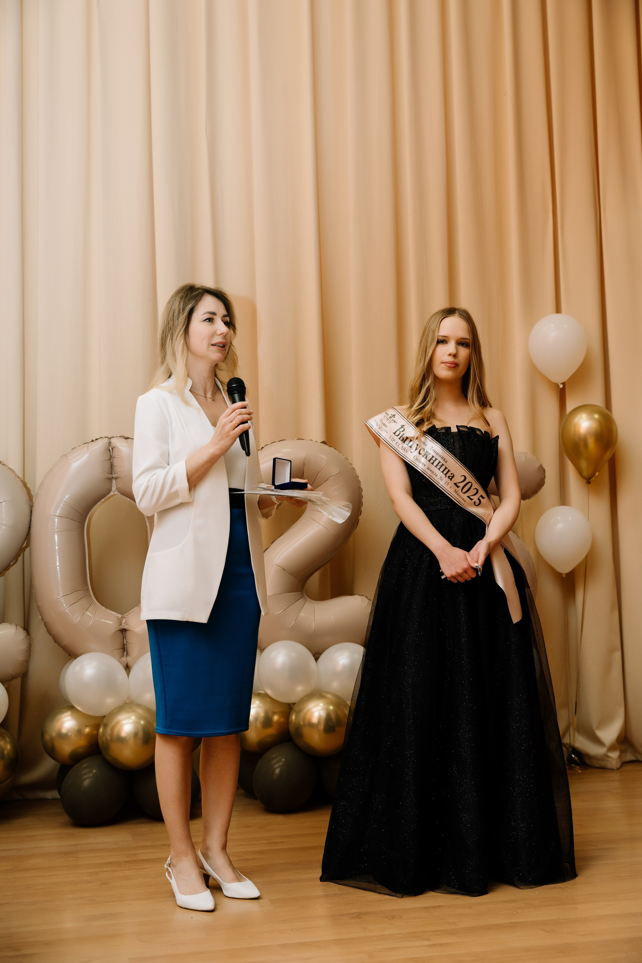 Выпускной 15 школа