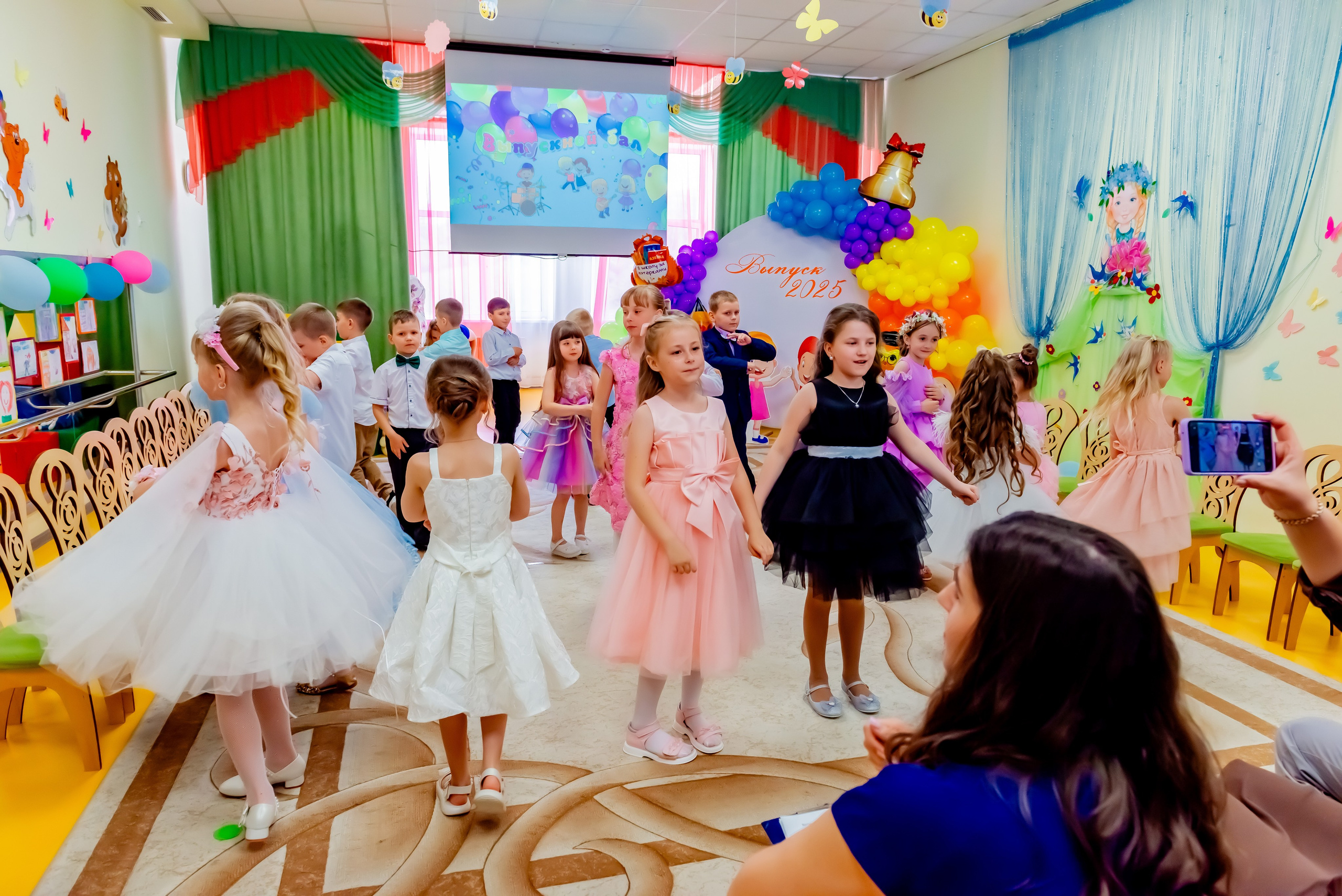 Детский сад| Начальная школа-детский сад № 8 (ул. Квасова, 27) | 2025. ALBUMIA