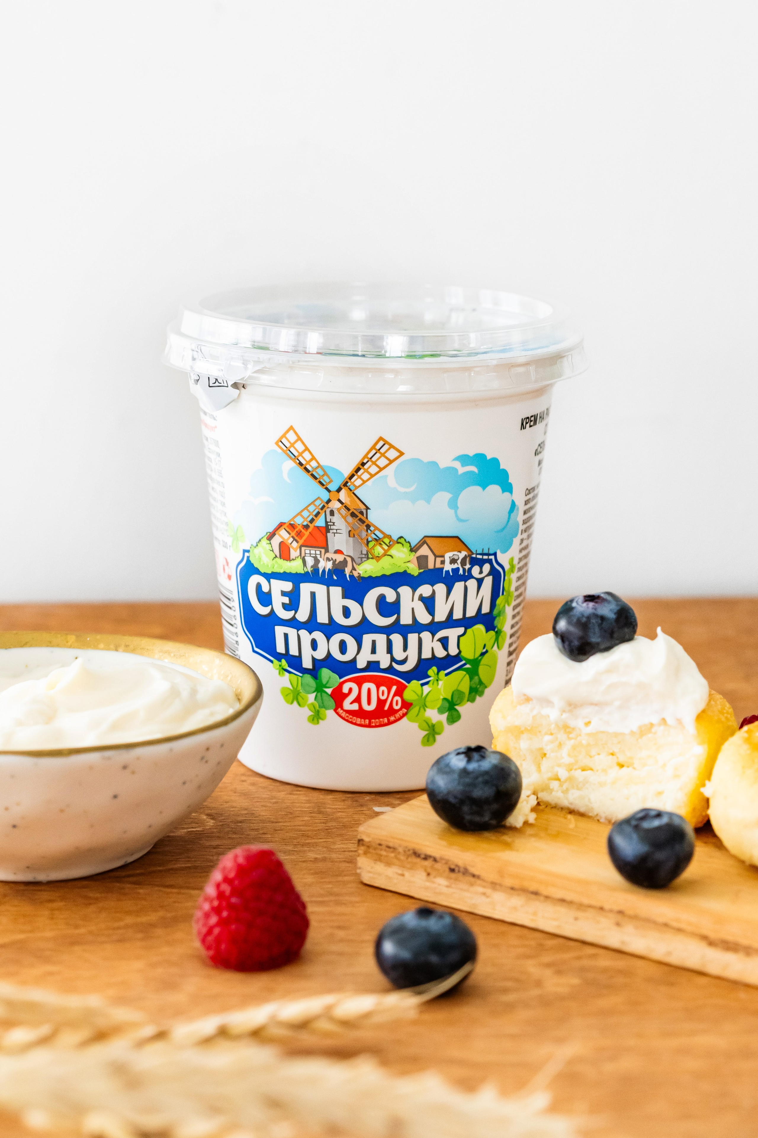 ЮГ МОЛ ПРОДУКТ. Фотограф Виолетта Мирошниченко