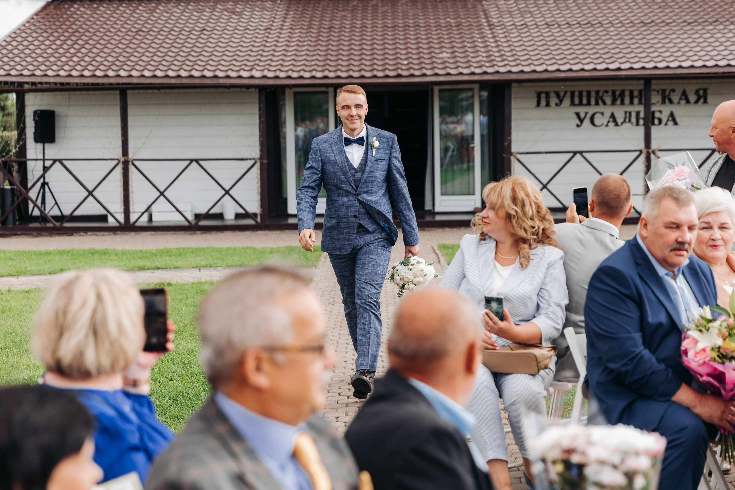 Свадебный фотограф в Санкт-Петербурге (Спб) и Тбилиси. Свадебный фотограф в Санкт-Петербурге и Москве LETU