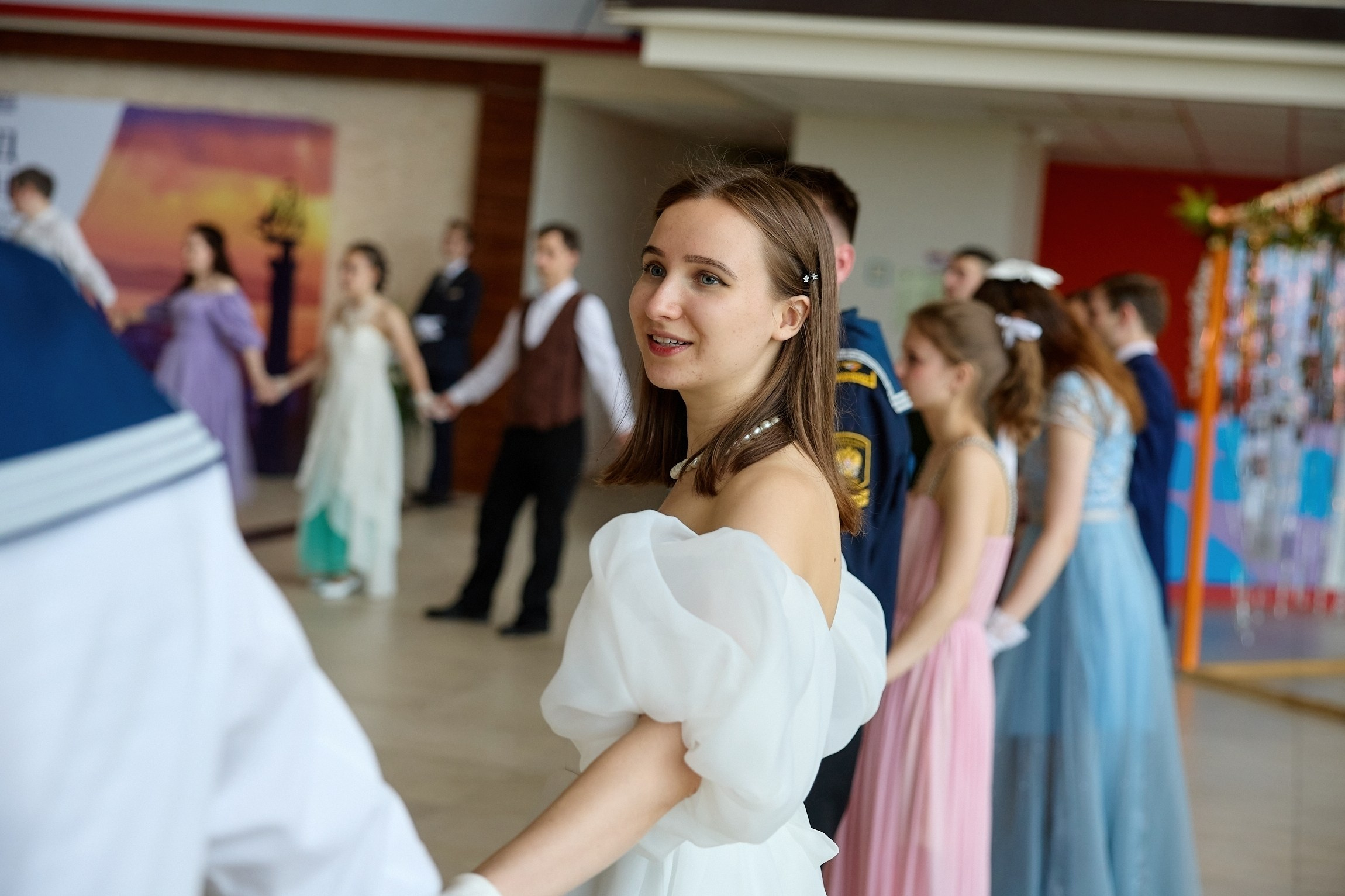 Бал Гранд Батман