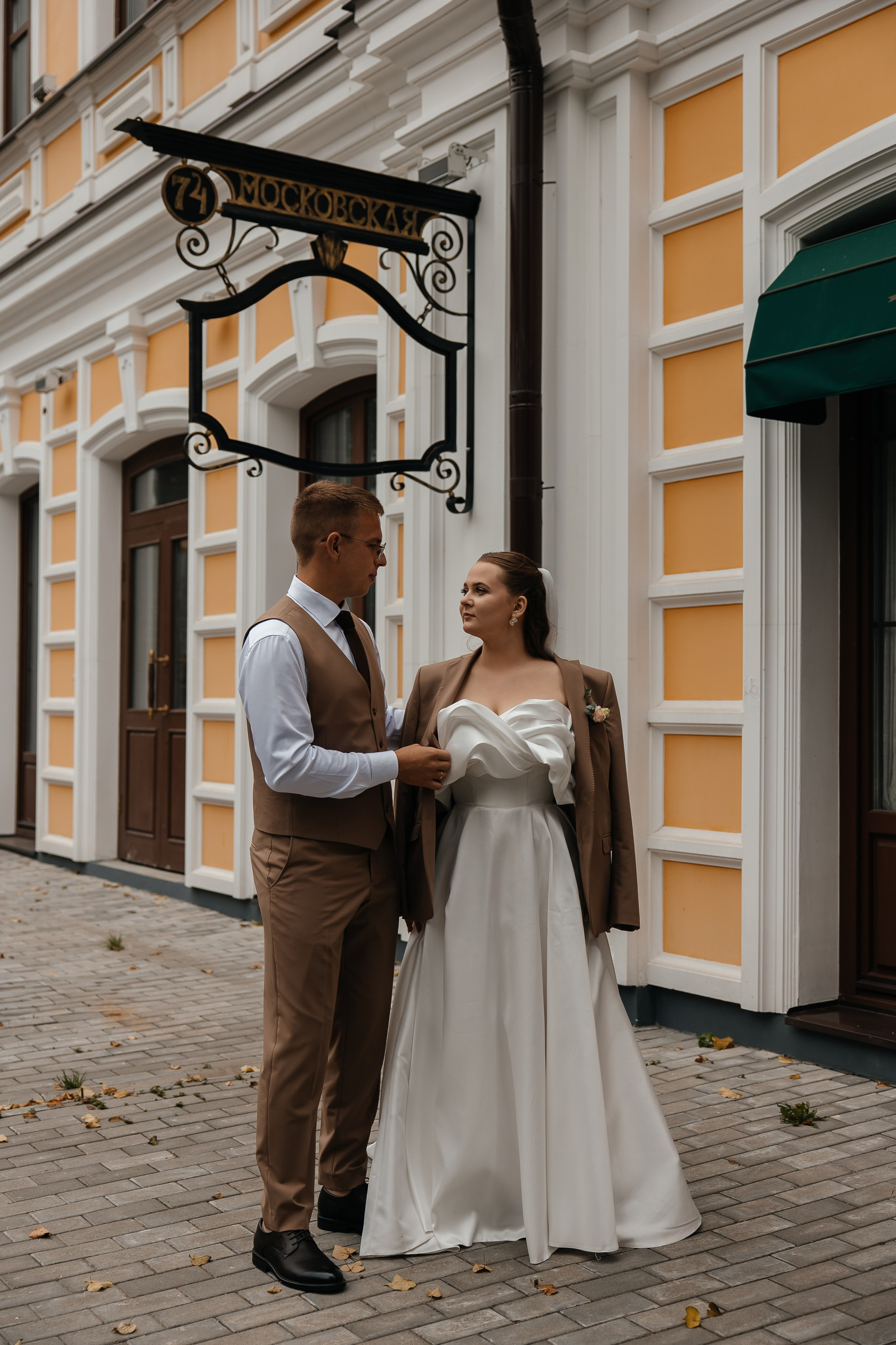 Антон и Анастасия. Фотограф Пенза Марина Арбузова |свадебный и семейный фотограф