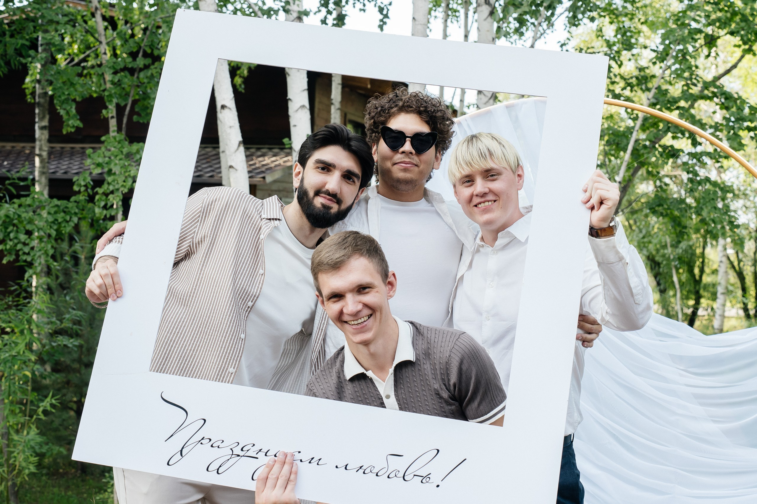 Свадебный репортаж. Для тех, кто не ждёт удачи, а создаёт её. Каждая фотосессия — это твой момент, твой стиль, твой успех. 📸