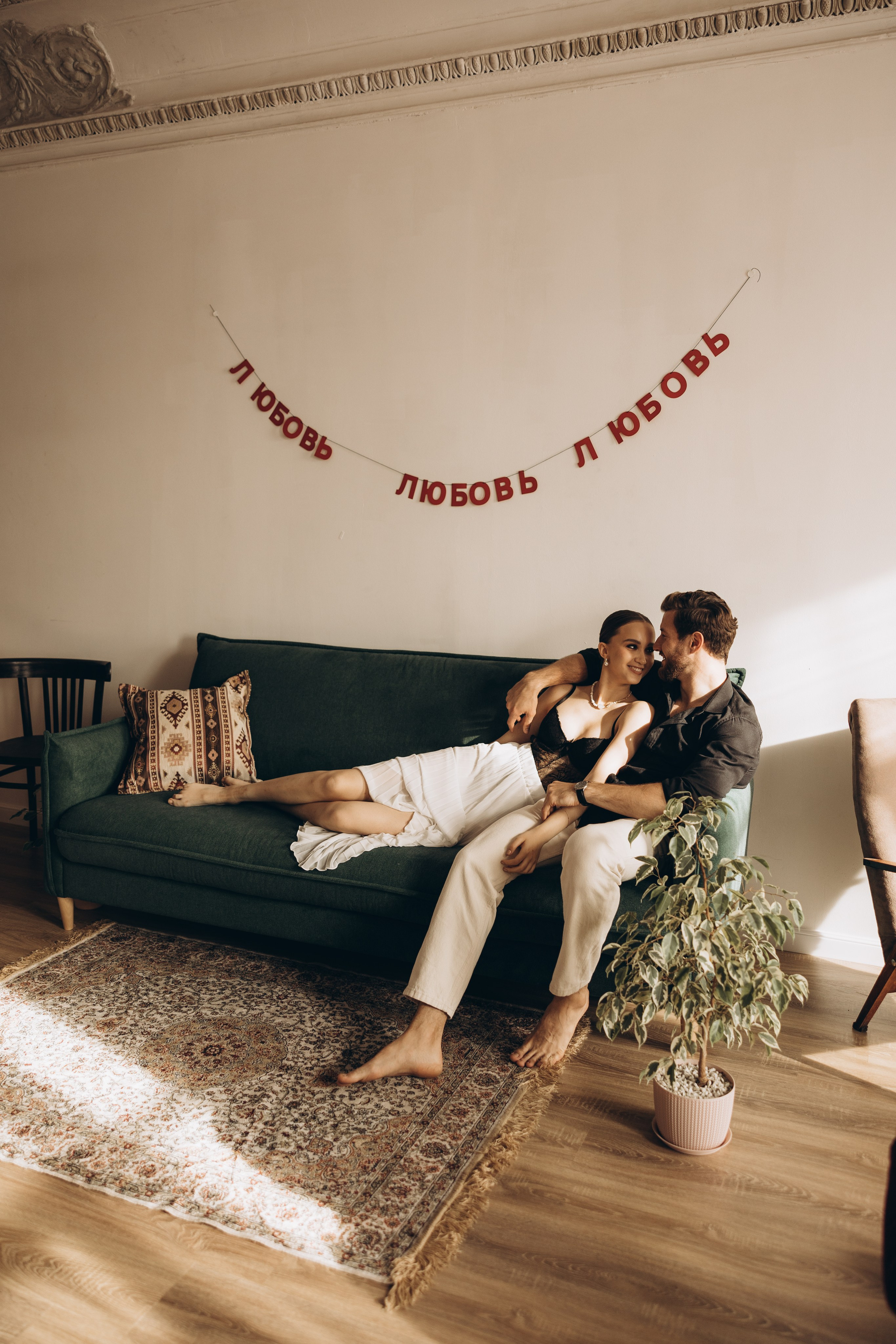 Полина и Дмитрий. Семейный фотограф в Москве Виктория Ястребинская