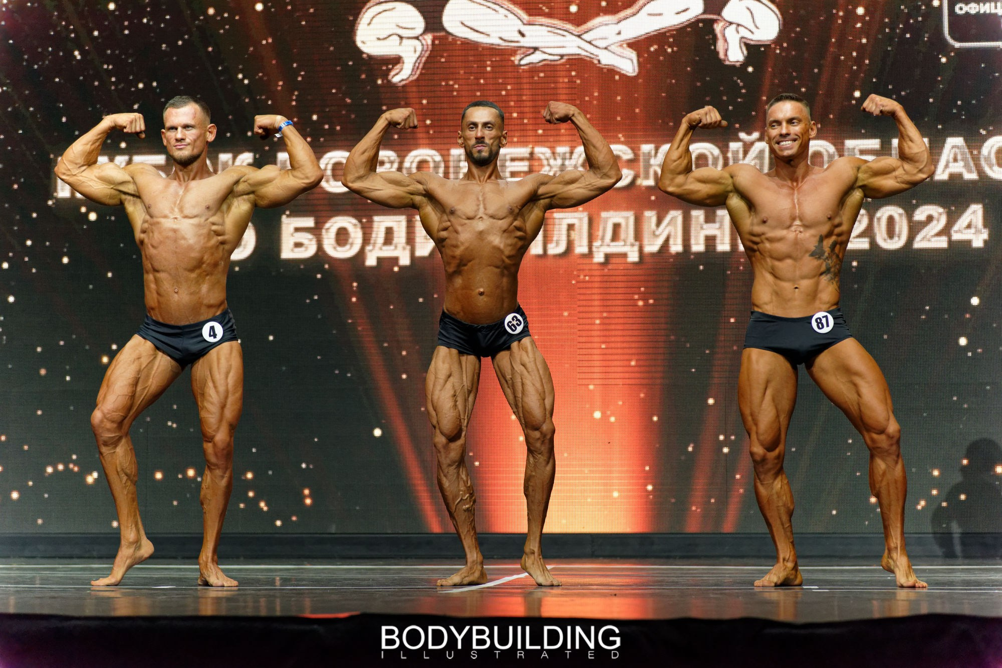 Bodybuilding Illustrated