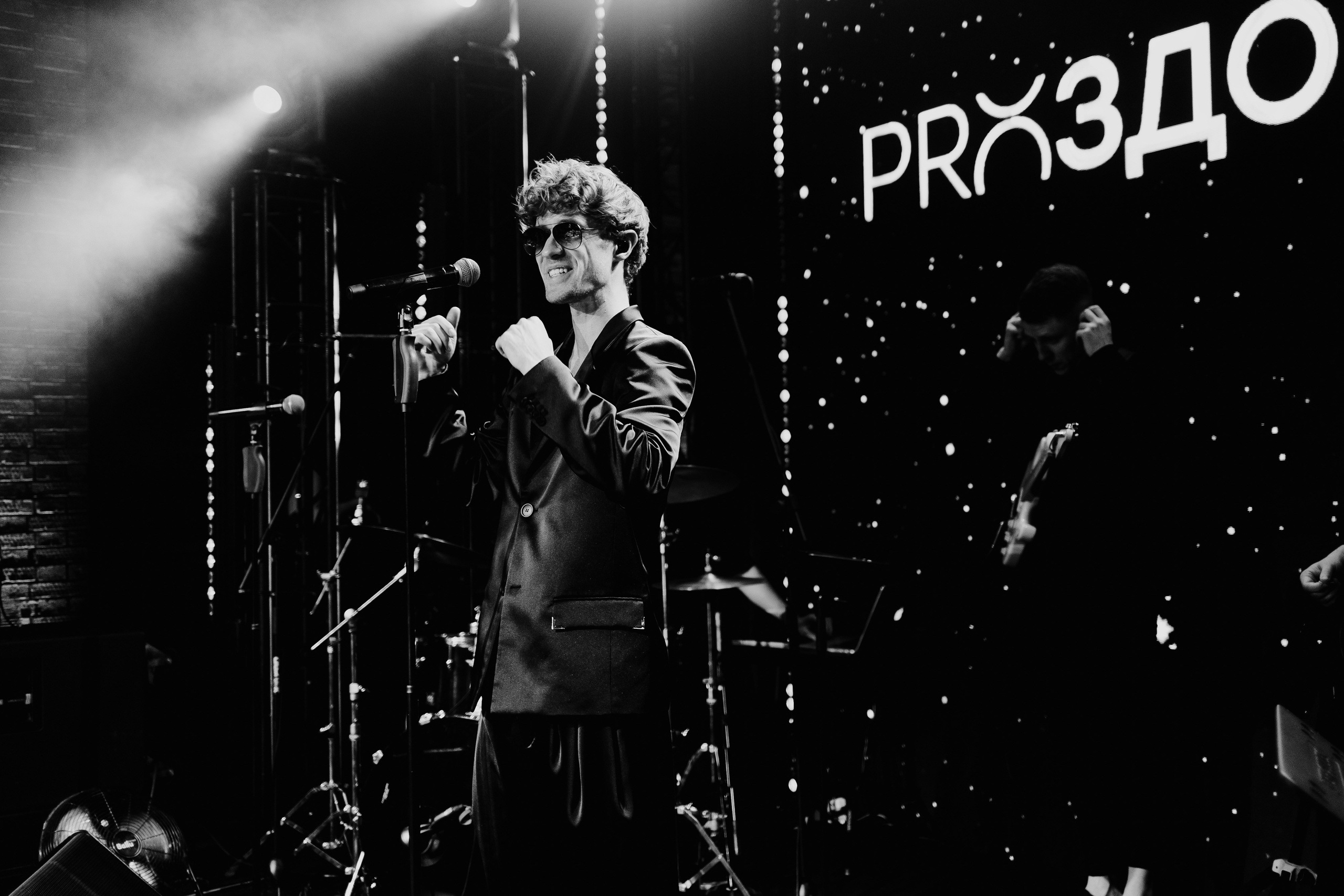 PRОЗДОРОВЬЕ. Свадебный и портретный фотограф в Челябинске