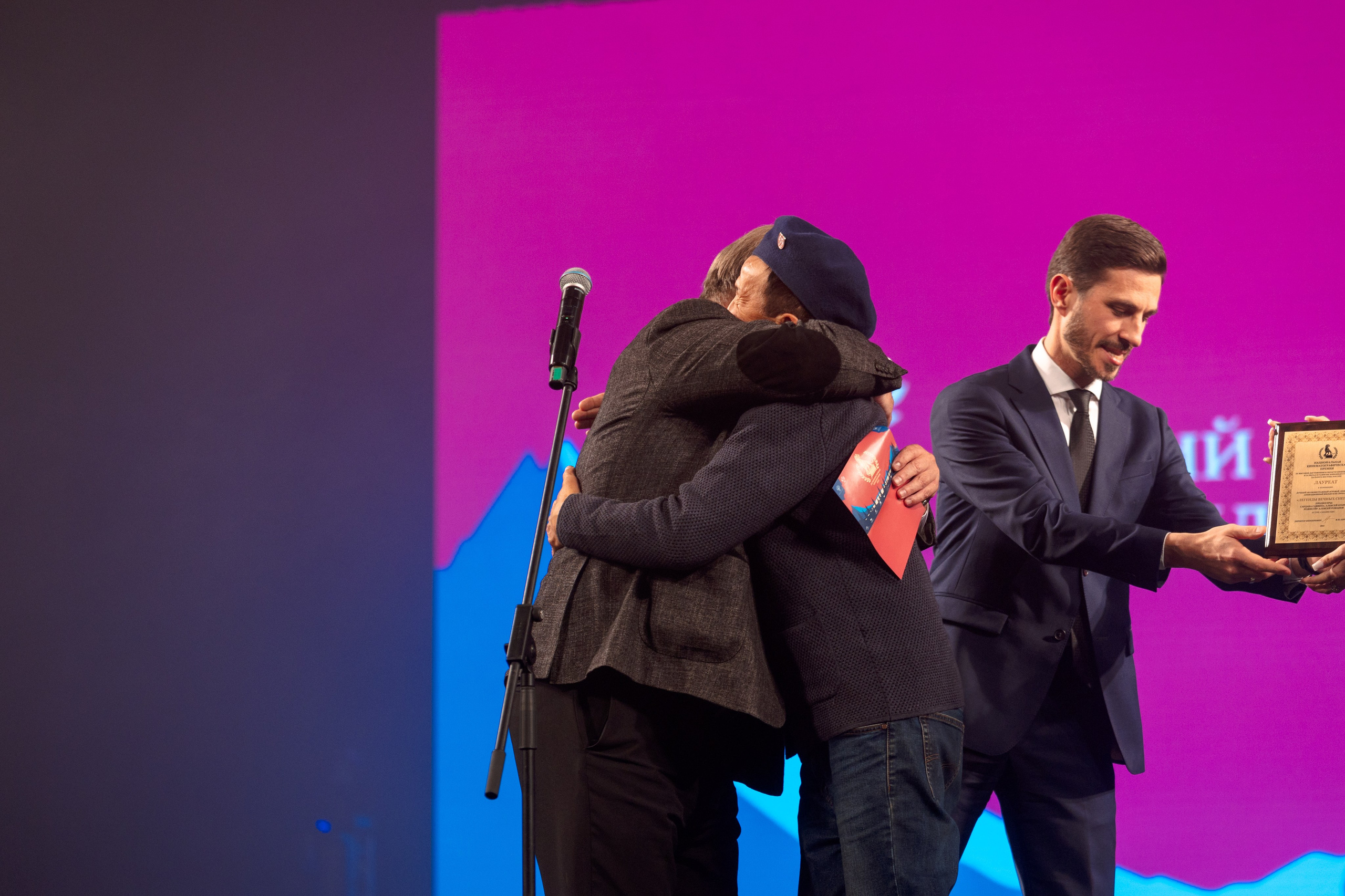 II Дальневосточная Кинопремия. Свадебный и семейный фотограф в Улан-Удэ