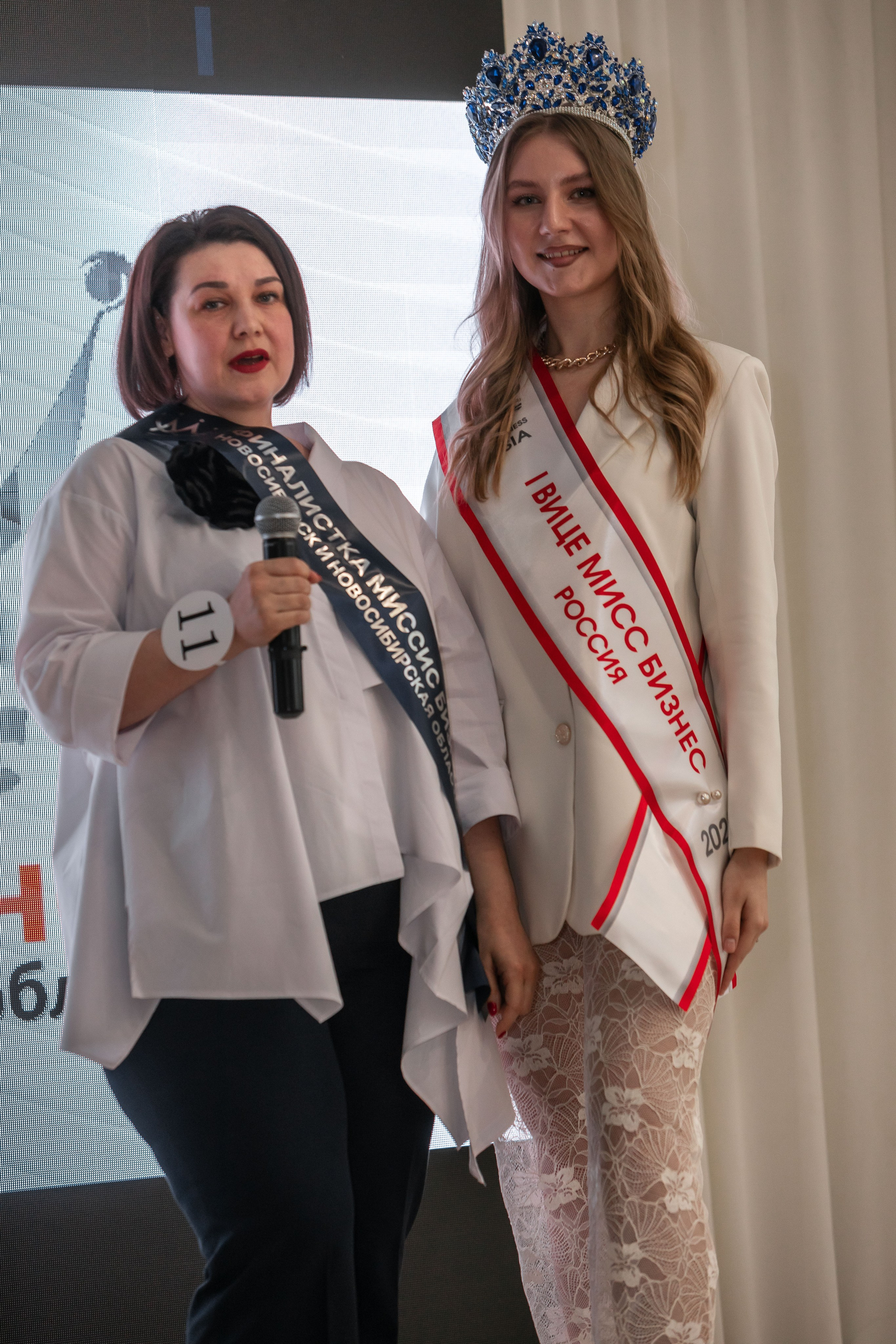 МИССИС БИЗНЕСС 2024. Репортажный фотограф в Новосибирске