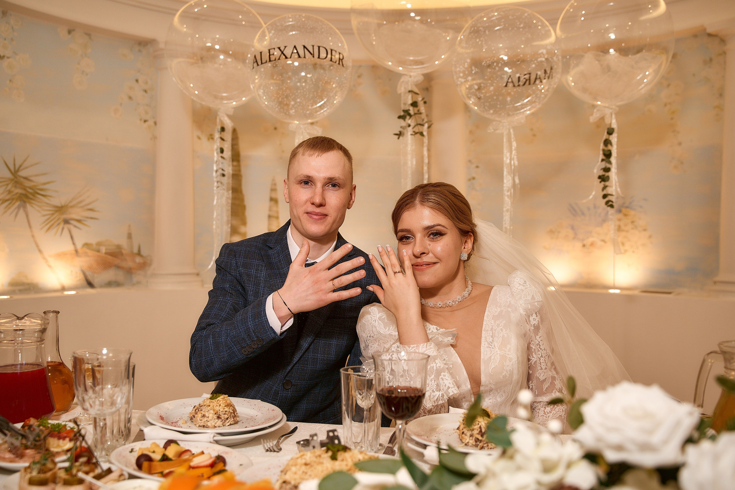 Свадьба Мария & Александр. Mariage