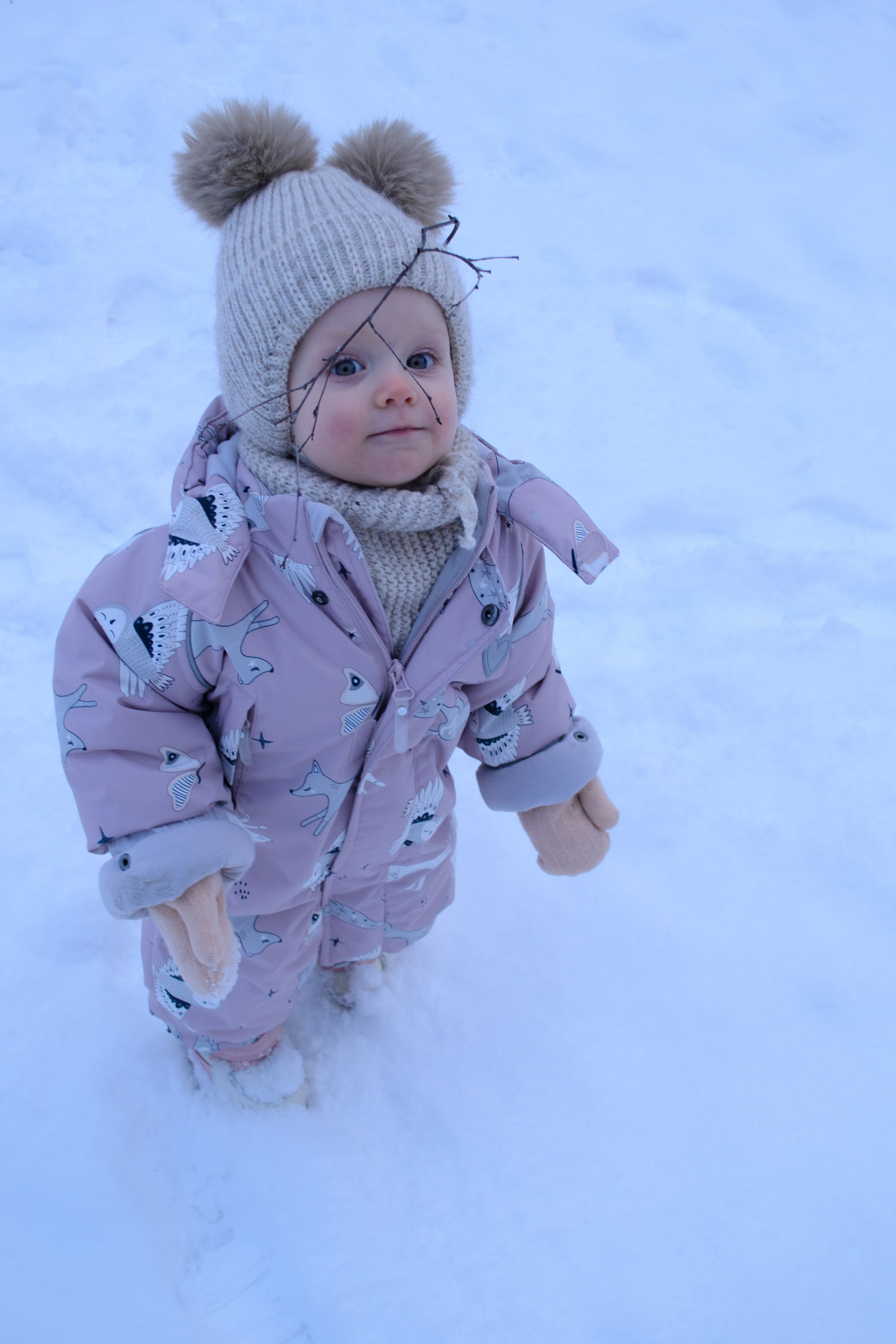 Фотопрогулка. Семейный и детский фотограф в Москве Светлана Козырева