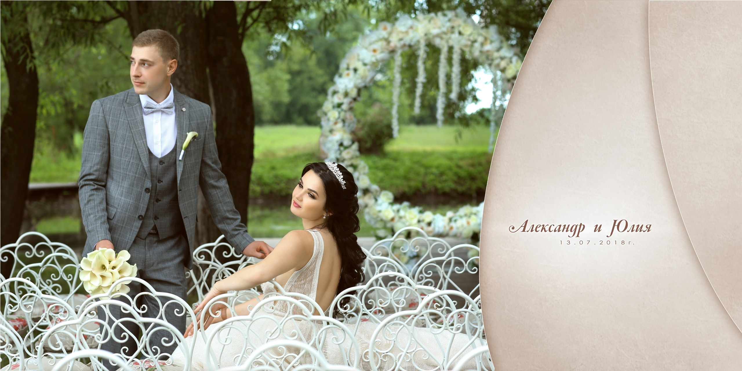 Фотокниги в Воронеже. Изготовление и доставка курьером. Свадебный фотограф в Воронеже Александр Пенкин