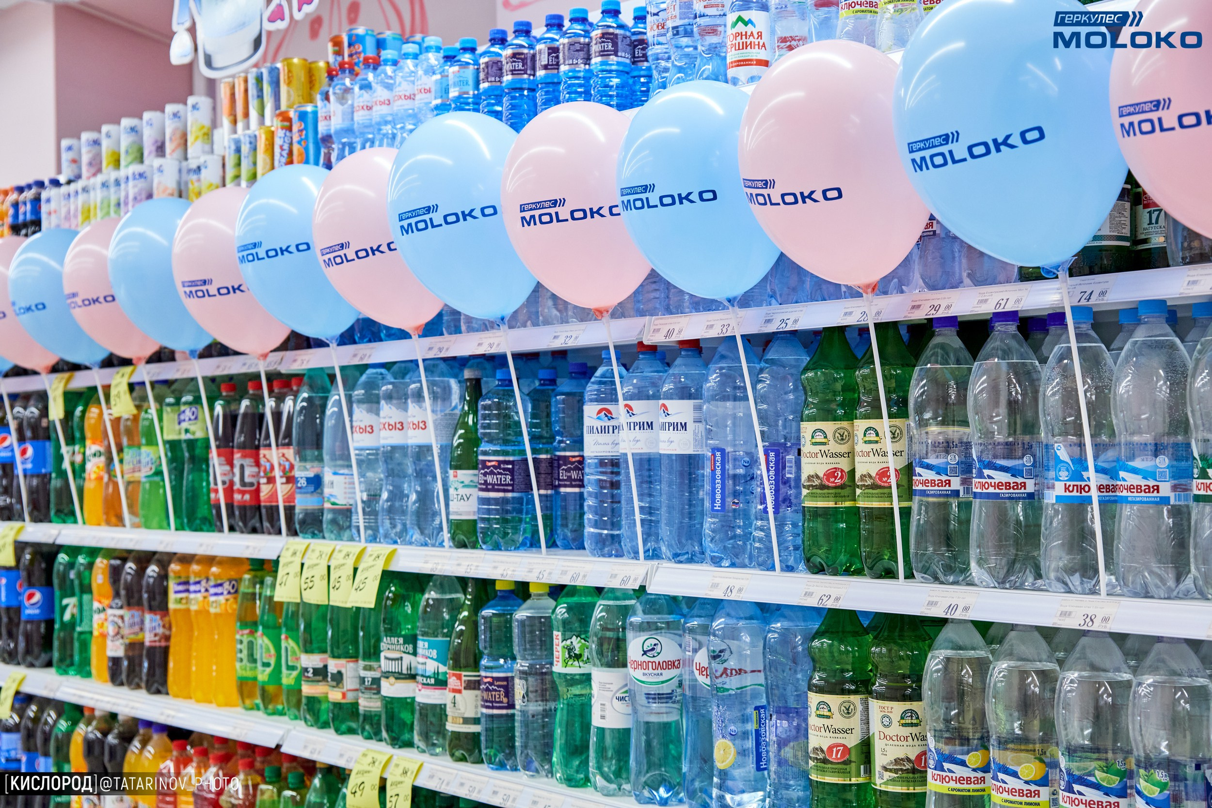 Профессиональная фотосъёмка открытия предприятий в Донецке, Макеевке. Фотограф Татаринов Андрей (Донецк / Макеевка)