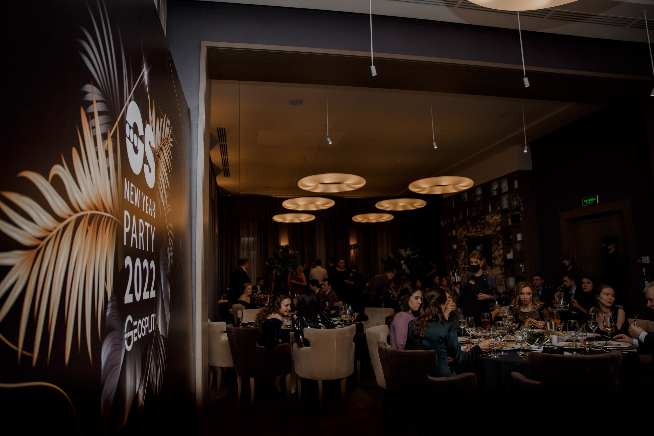 Новогодний корпоратив. Портретный и свадебный фотограф Алла Карени Москва