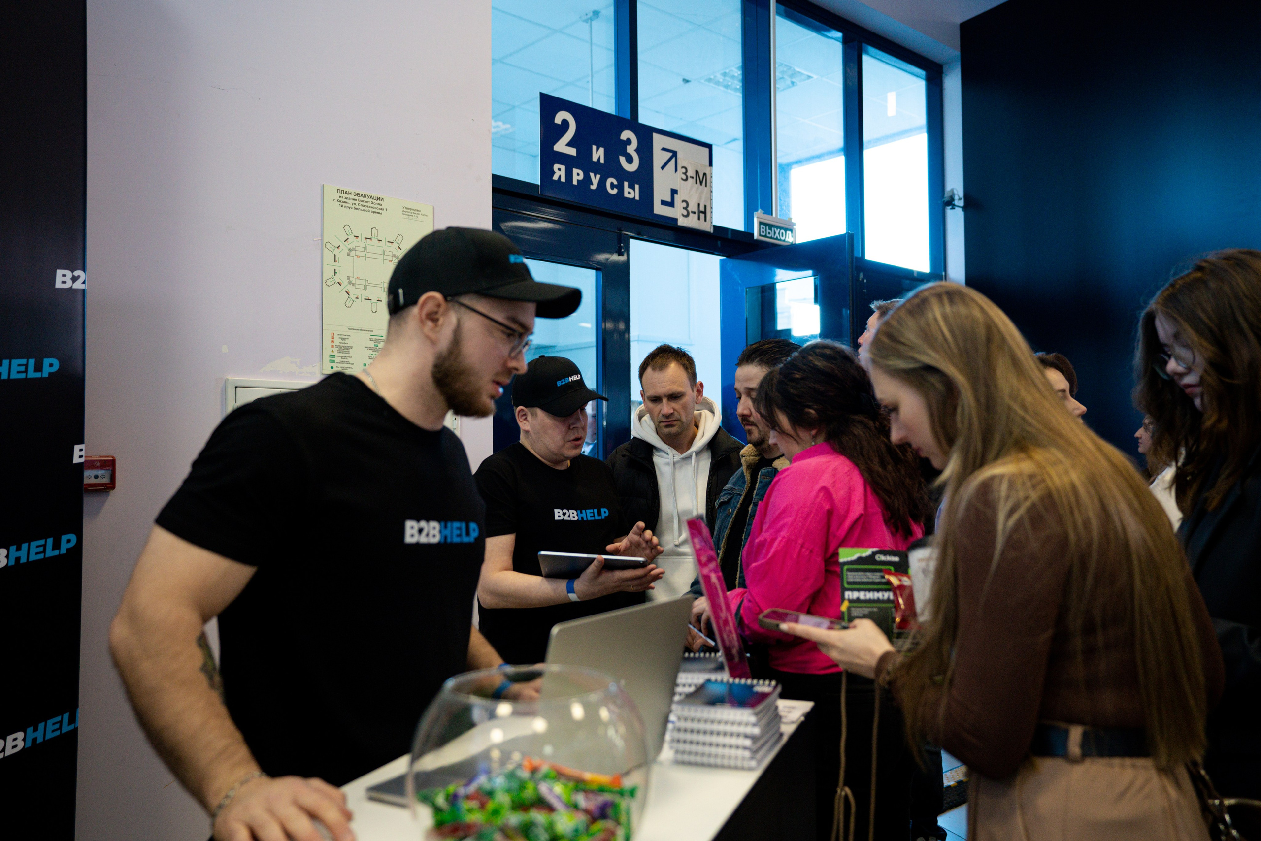 Amo CRM 2025. Фотограф Казань