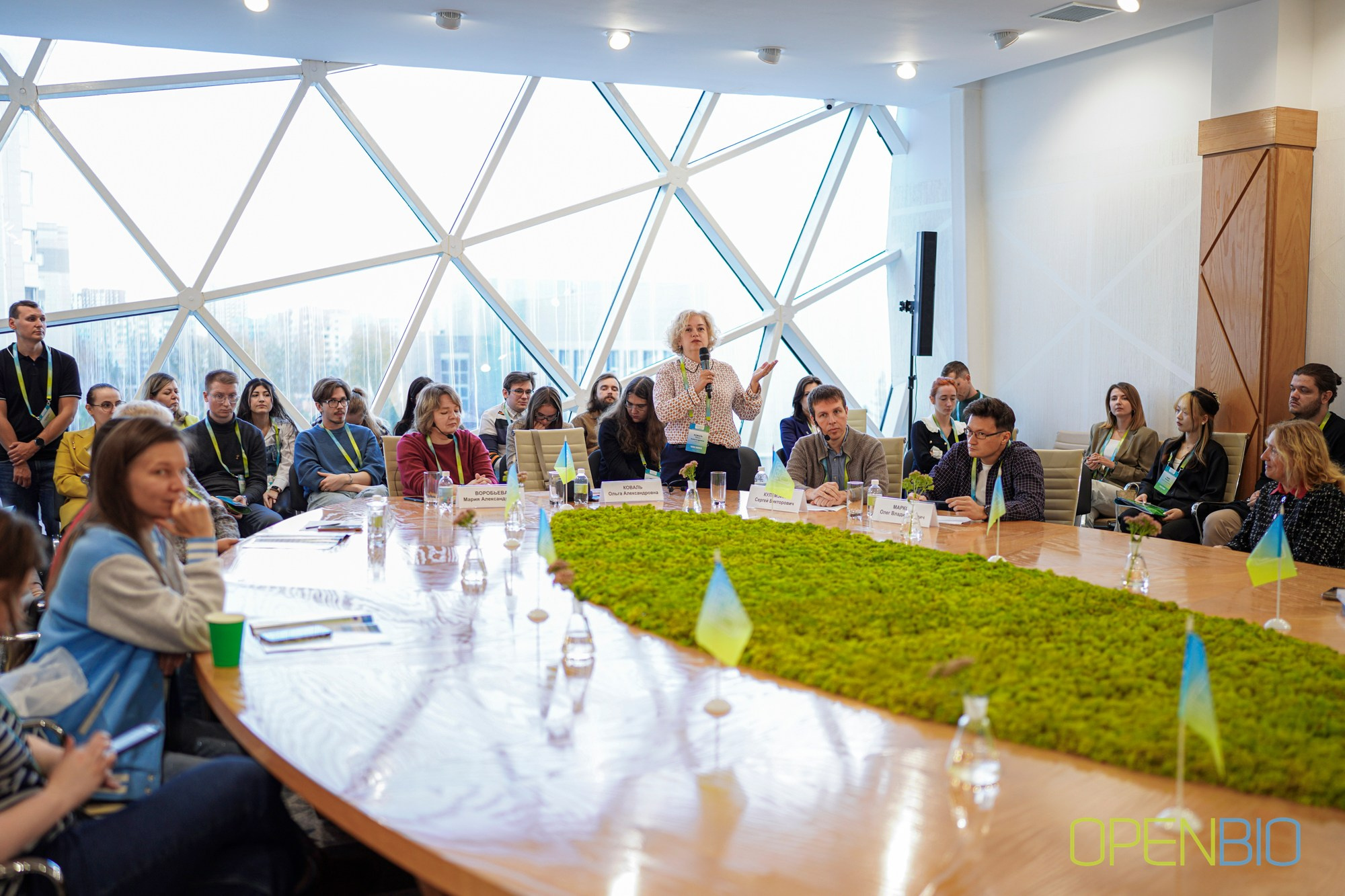 OpenBio | Форум 2024. #фотокаквкино | Фотографирую людей