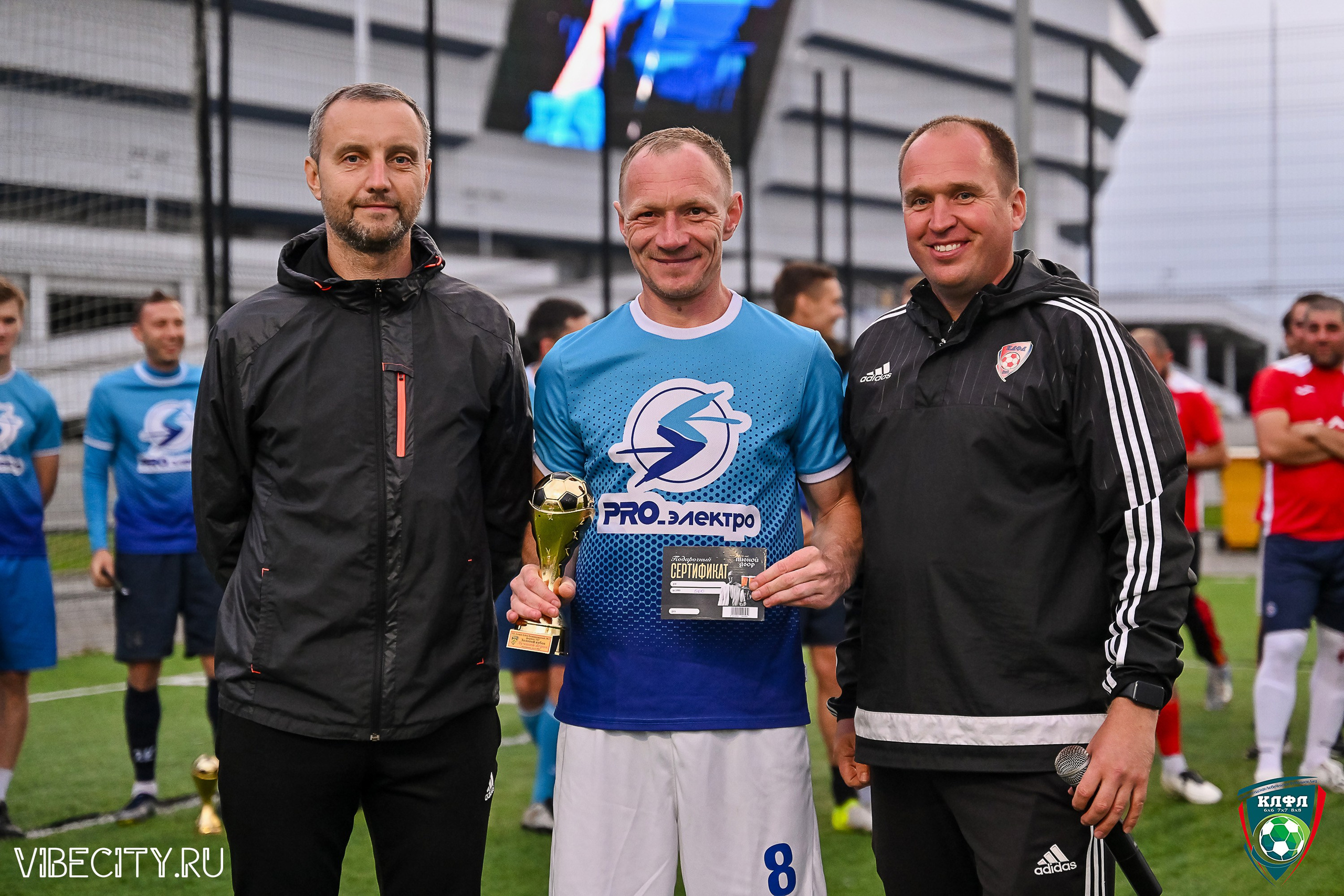 ФИНАЛЬНЫЕ МАТЧИ ПЛЕЙ-ОФФ XXl ЛЕТНЕГО КУБКА КАЛИНИНГРАДСКОЙ ЛФЛ. VIBECITY.RU Вайб Сити Ру Фоторепортажи Фотоотчеты Калининград