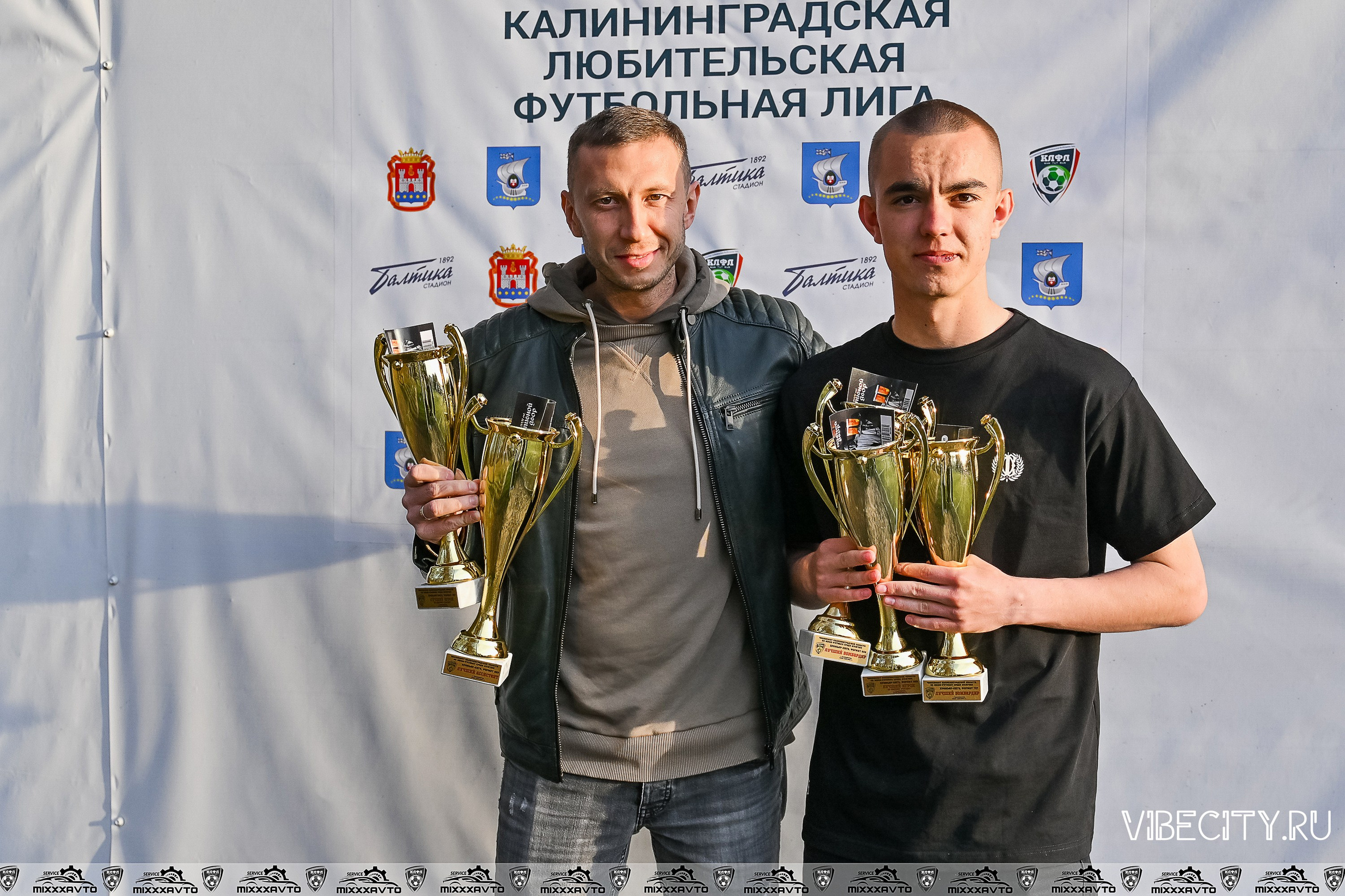 КЛФЛ «БАЛТИКА». VIBECITY.RU Вайб Сити Ру Фоторепортажи Фотоотчеты Калининград