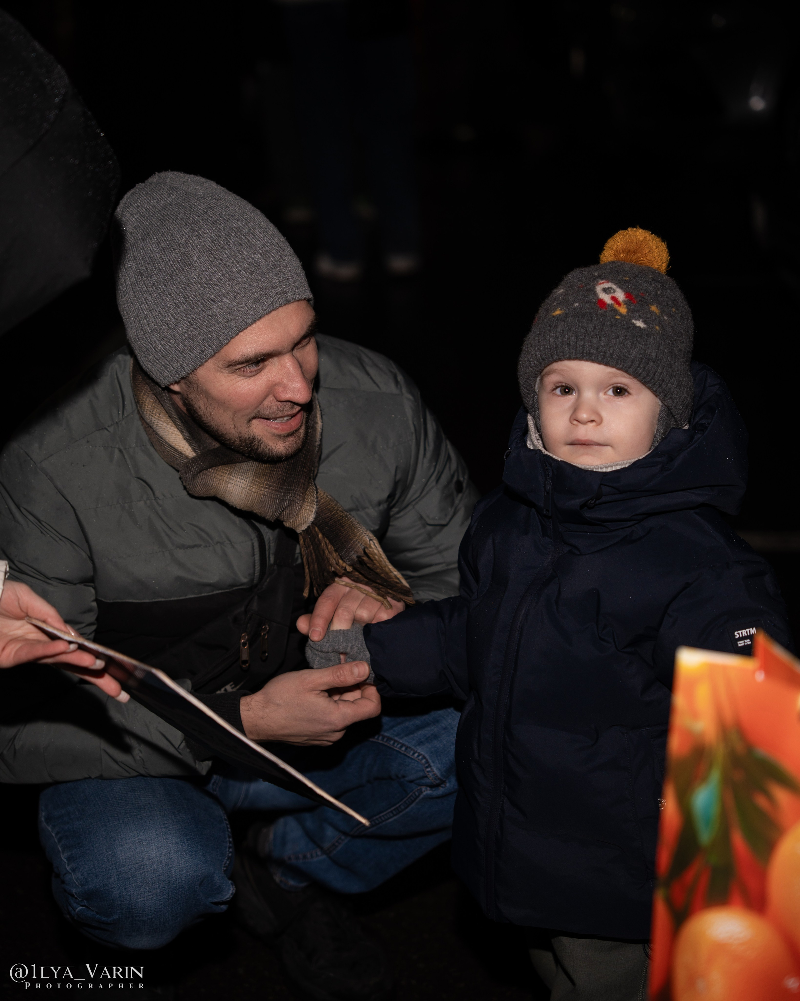 DownFly 26/11/25. TuninGGameS Media