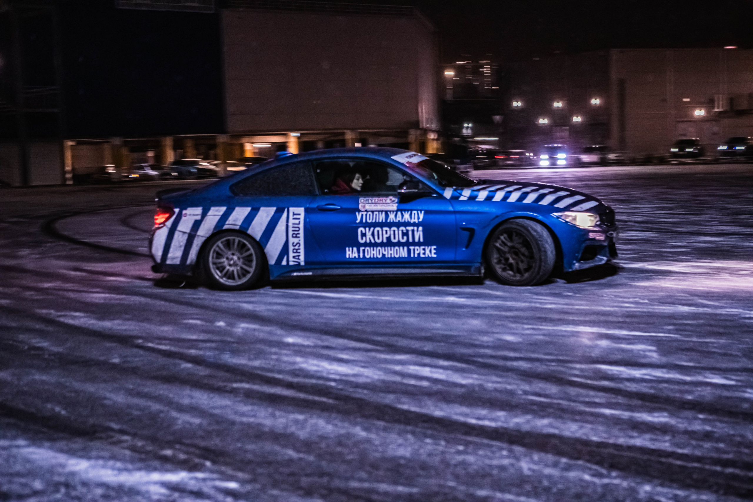 DnB 12/12/25. TuninGGameS Media