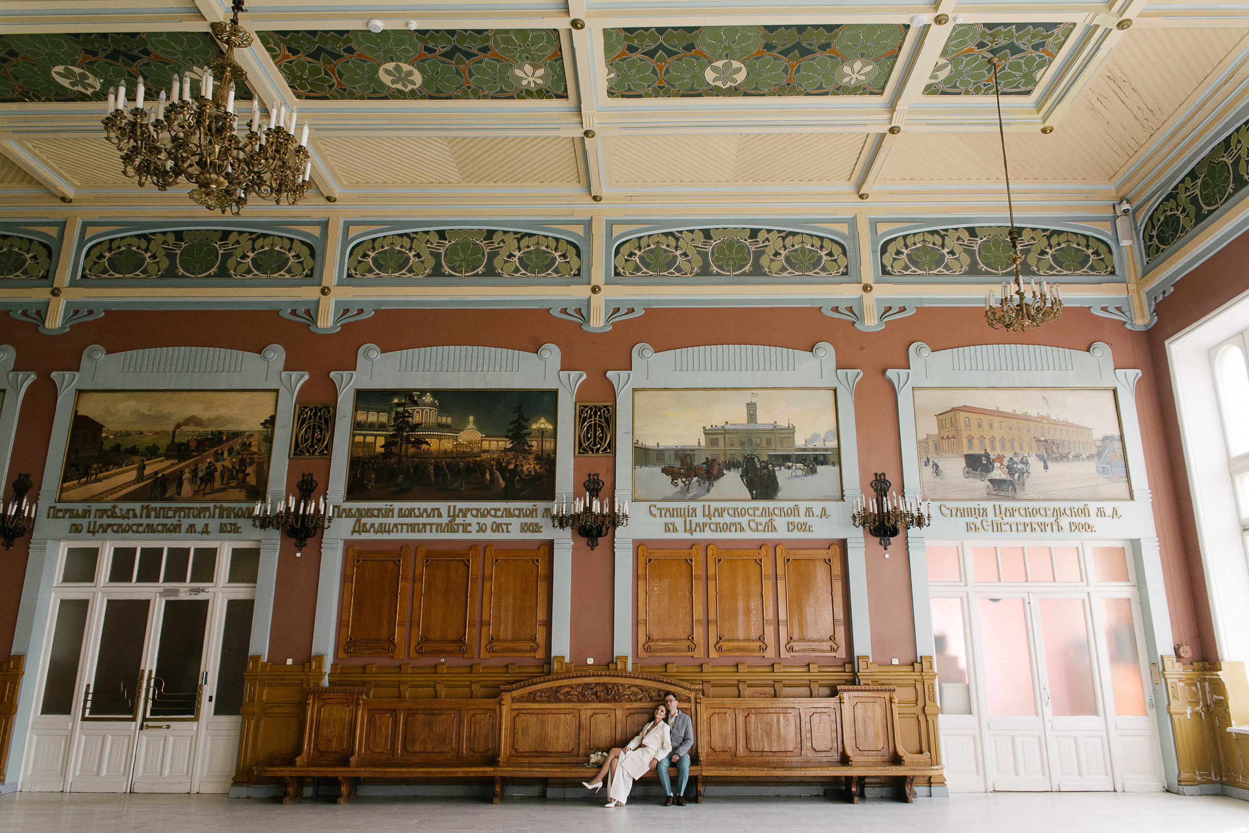 Андрей и Маша. Свадебный фотограф в Москве Евгений Рыжов